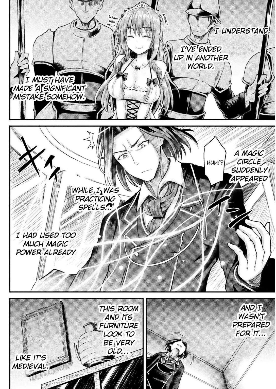 The Other World’s Wizard Does Not Chant Chapter 1 - Page 3 in English