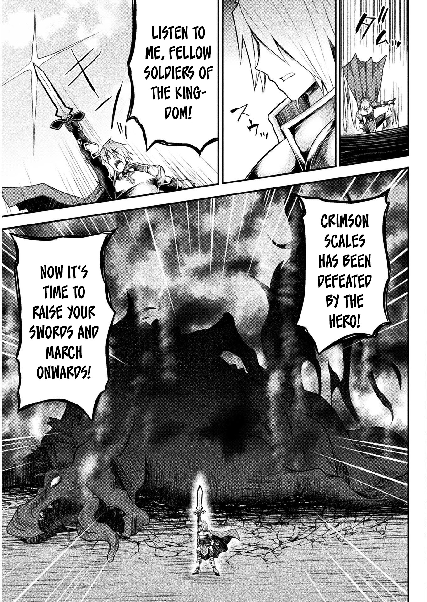 The Other World’s Wizard Does Not Chant Chapter 10 - Page 12 in English