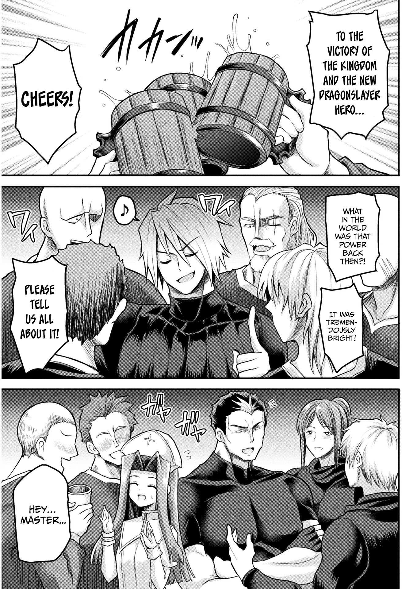 The Other World’s Wizard Does Not Chant Chapter 10 - Page 14 in English
