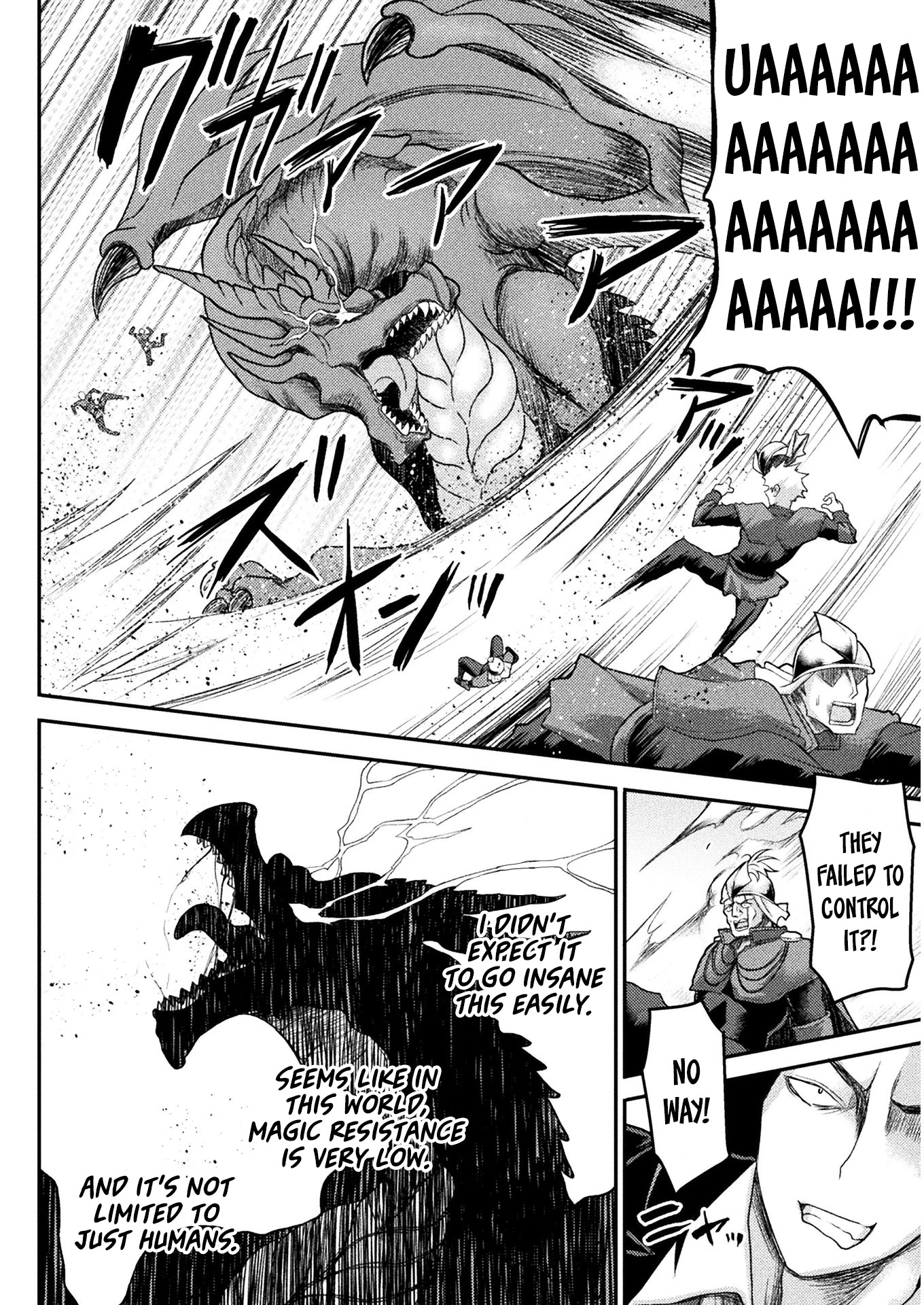 The Other World’s Wizard Does Not Chant Chapter 10 - Page 4 in English