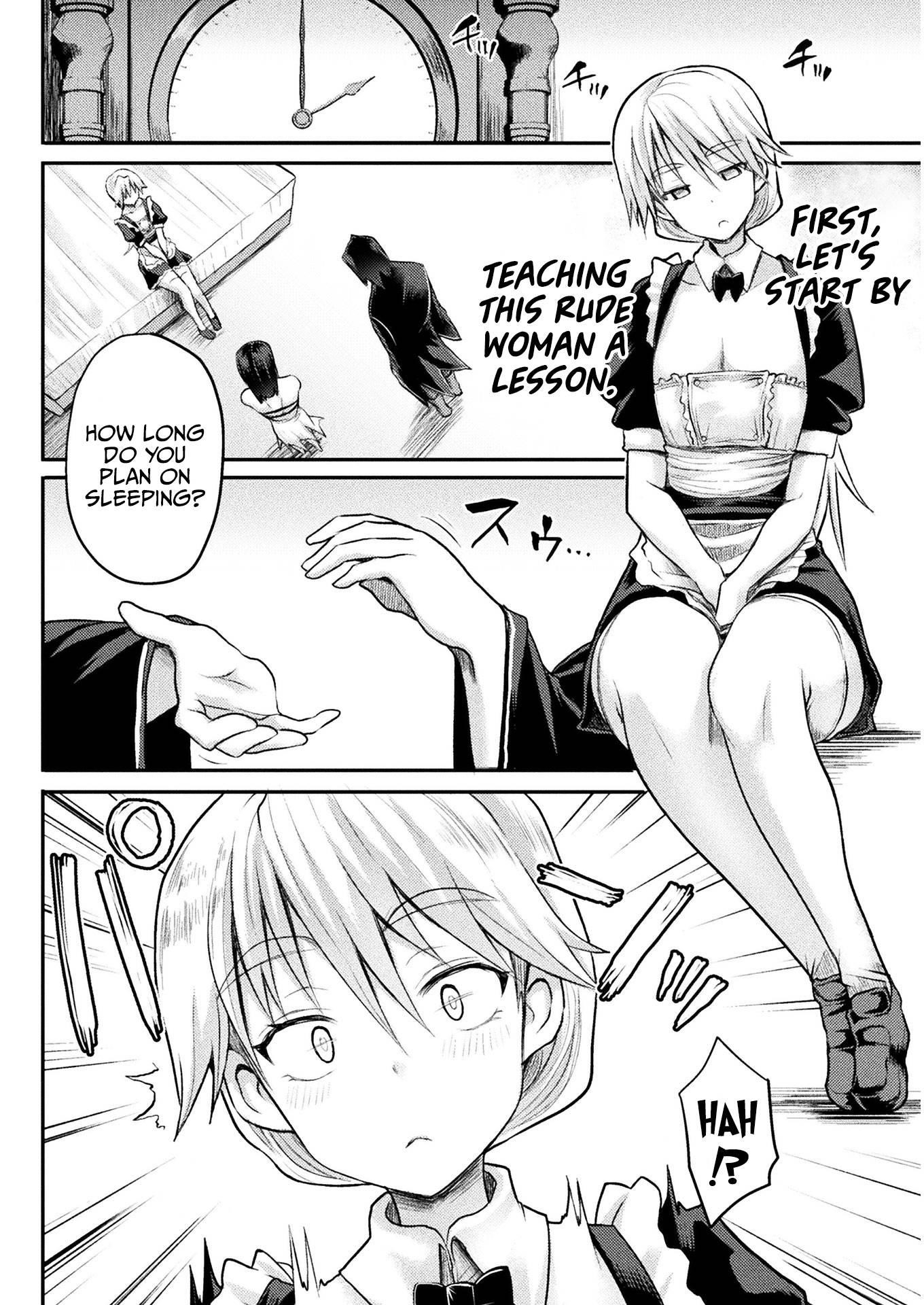 The Other World’s Wizard Does Not Chant Chapter 11 - Page 12 in English