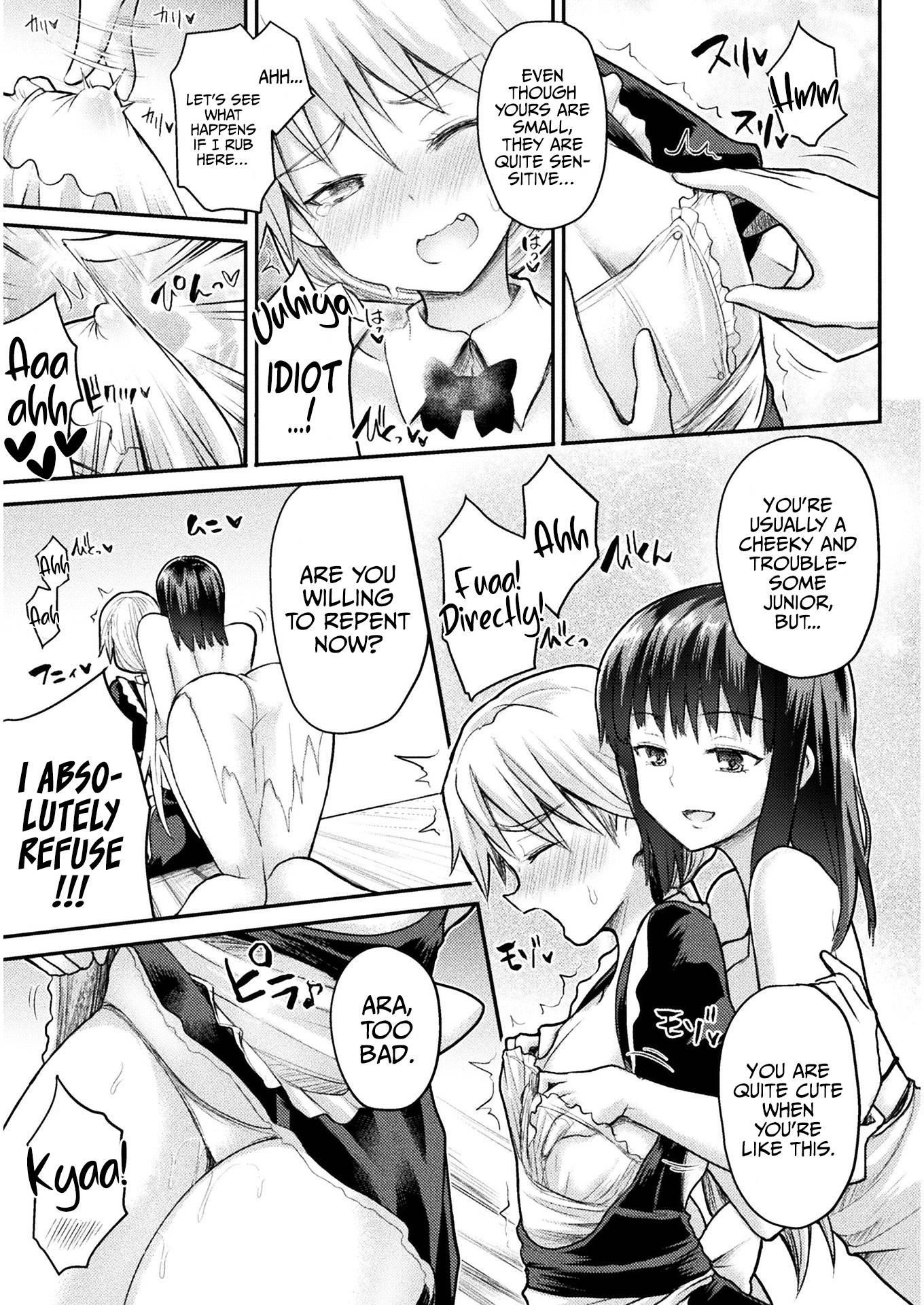 The Other World’s Wizard Does Not Chant Chapter 11 - Page 15 in English