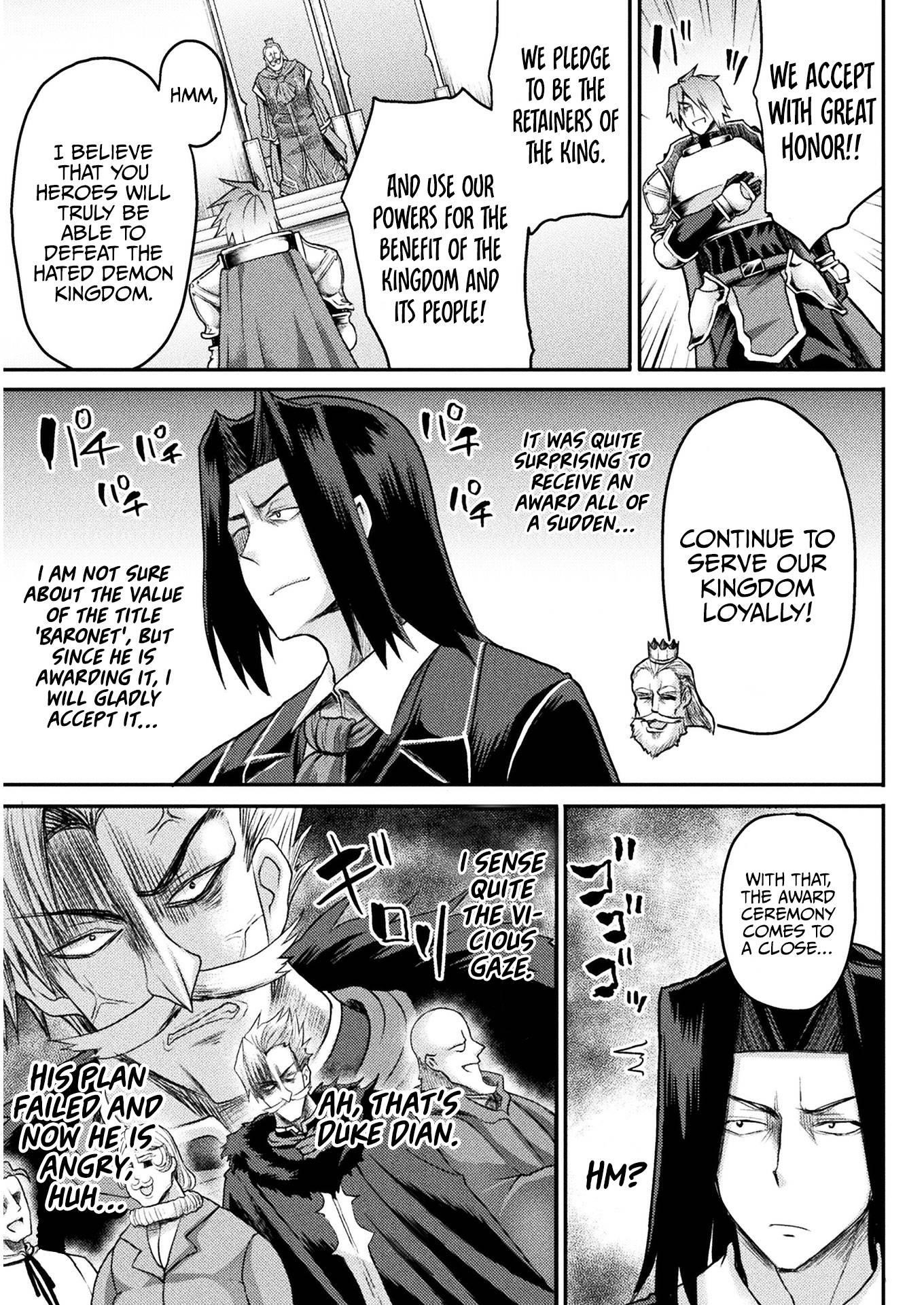 The Other World’s Wizard Does Not Chant Chapter 11 - Page 3 in English