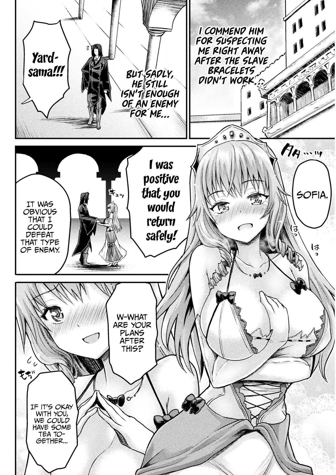 The Other World’s Wizard Does Not Chant Chapter 11 - Page 4 in English