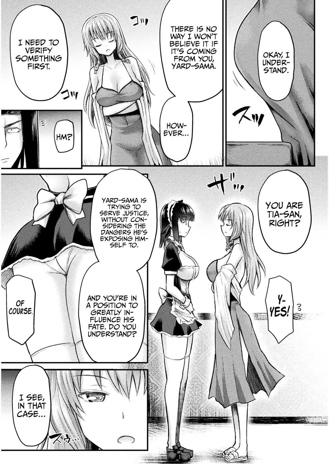 The Other World’s Wizard Does Not Chant Chapter 12 - Page 13 in English