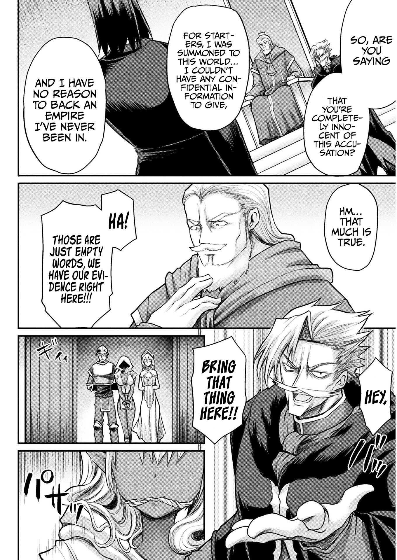 The Other World’s Wizard Does Not Chant Chapter 13 - Page 4 in English