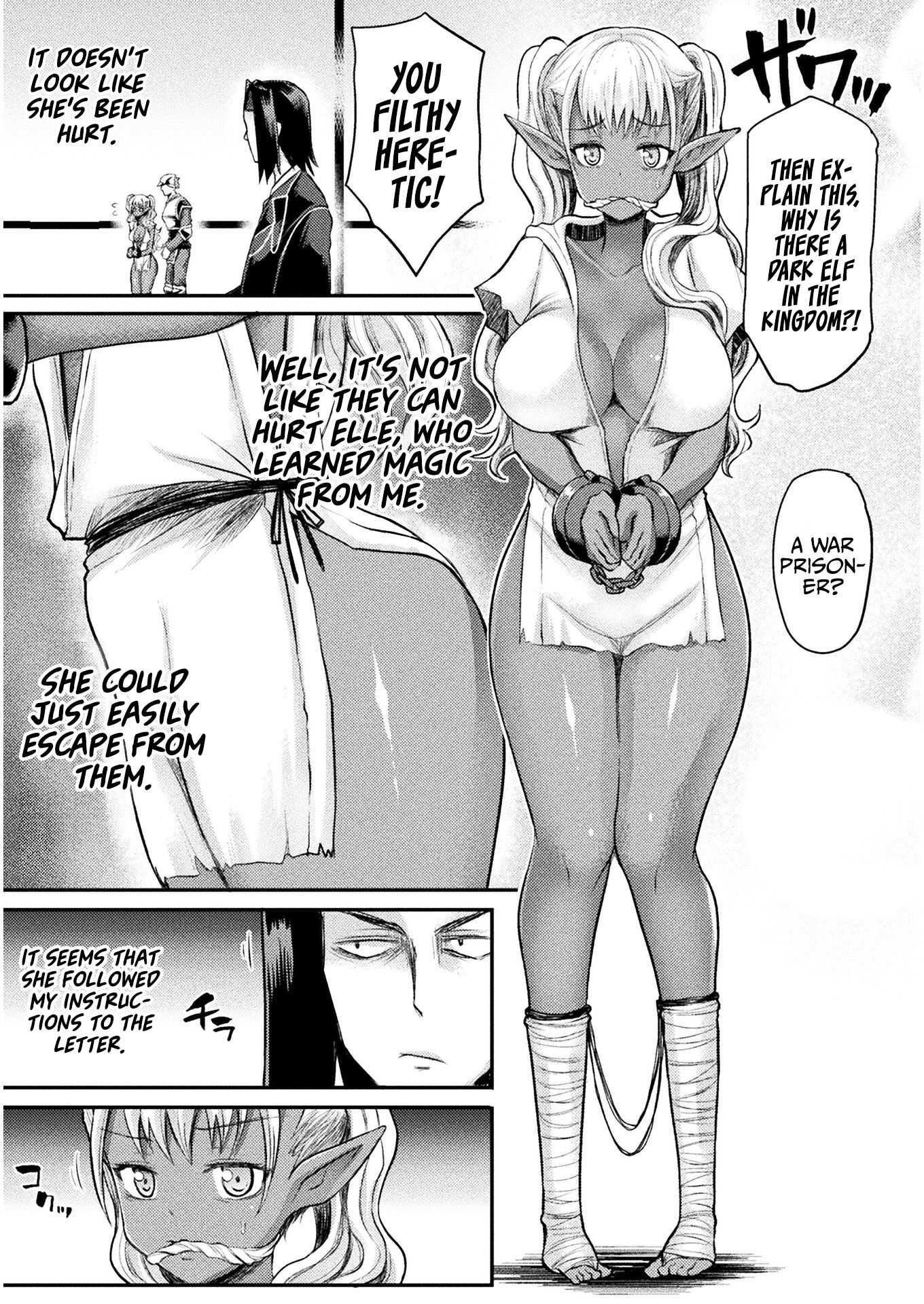 The Other World’s Wizard Does Not Chant Chapter 13 - Page 5 in English