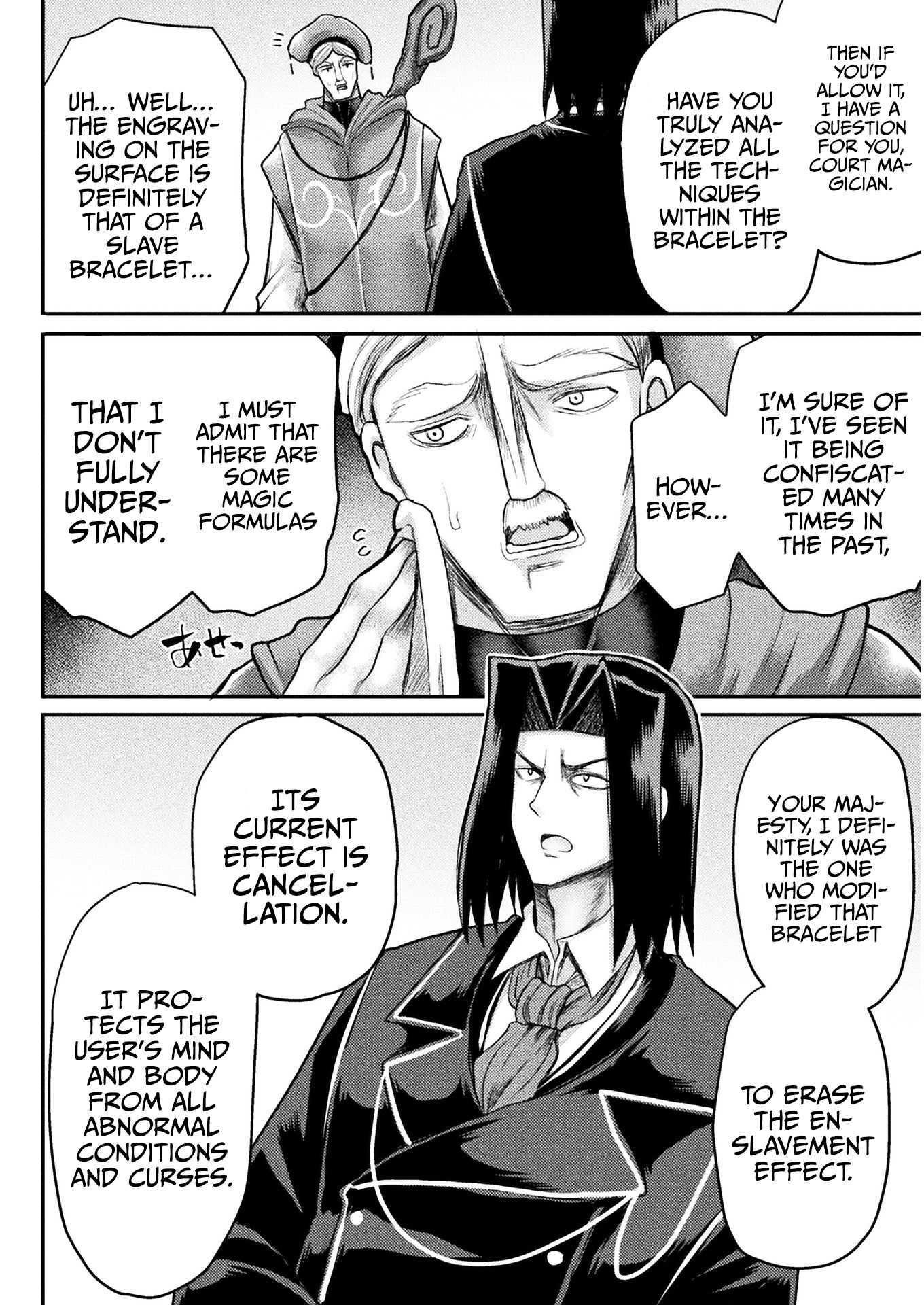 The Other World’s Wizard Does Not Chant Chapter 13 - Page 8 in English