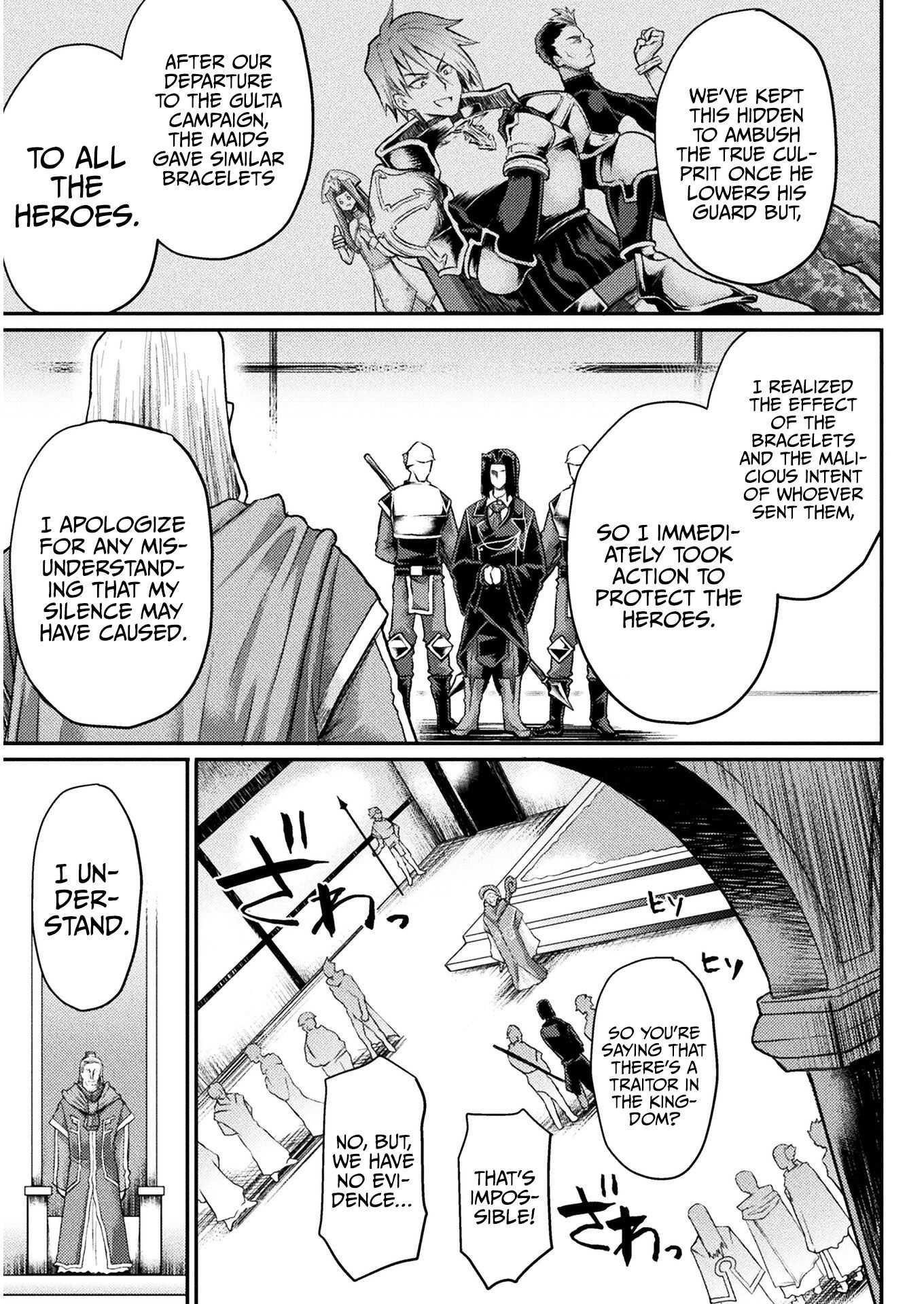 The Other World’s Wizard Does Not Chant Chapter 13 - Page 9 in English