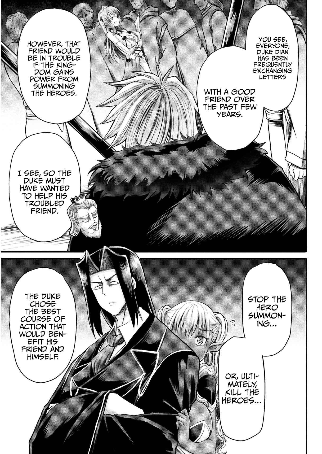 The Other World’s Wizard Does Not Chant Chapter 14 - Page 3 in English