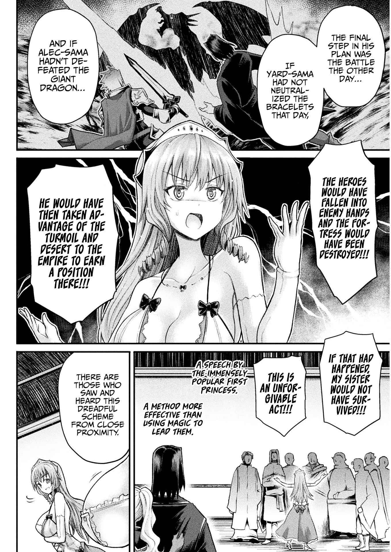 The Other World’s Wizard Does Not Chant Chapter 14 - Page 4 in English
