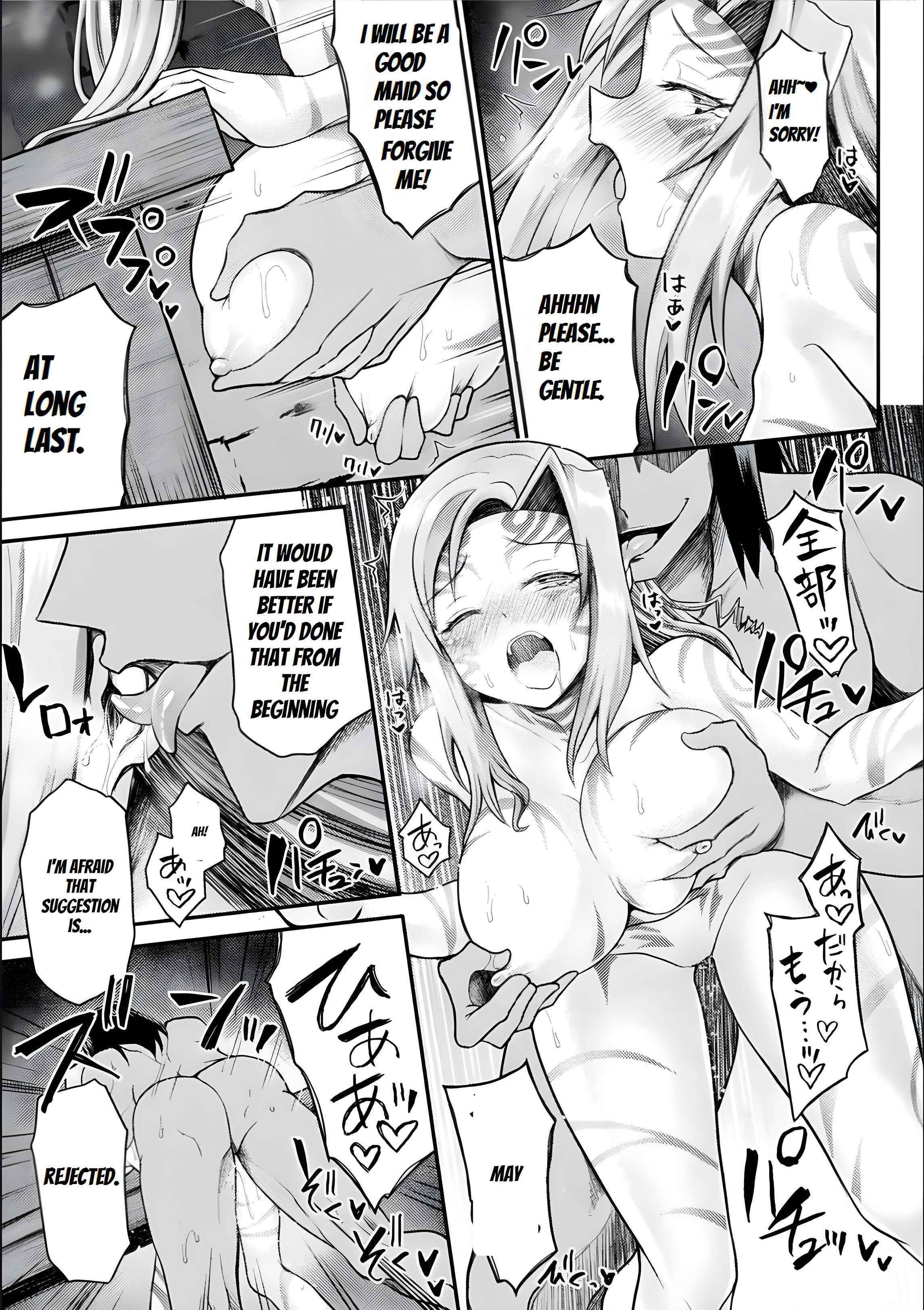 The Other World’s Wizard Does Not Chant Chapter 16 - Page 17 in English