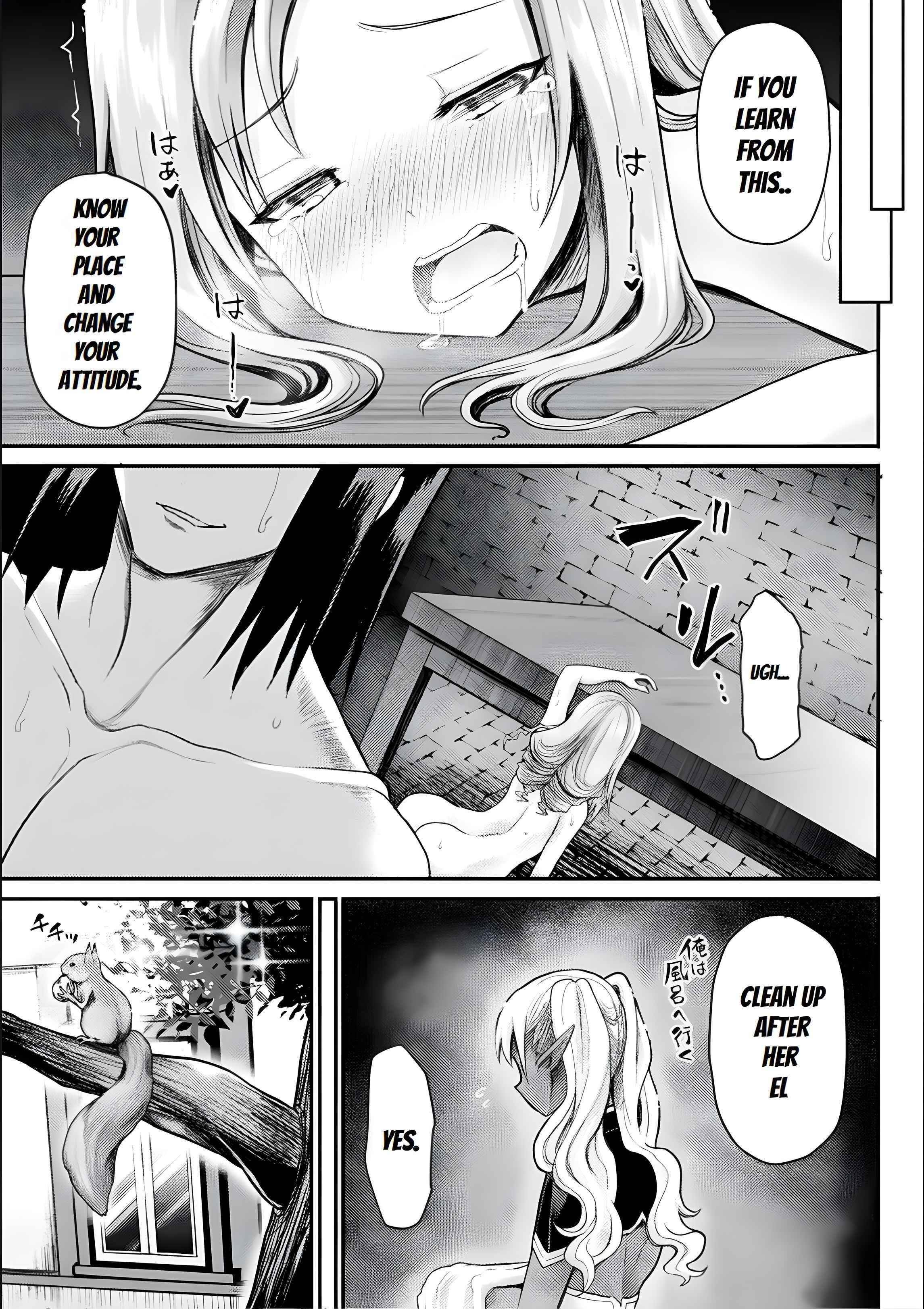 The Other World’s Wizard Does Not Chant Chapter 16 - Page 19 in English