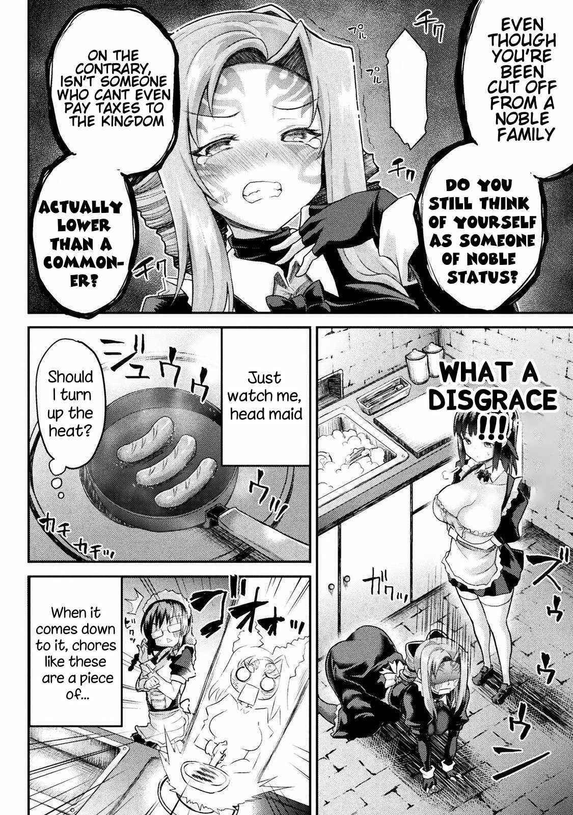 The Other World’s Wizard Does Not Chant Chapter 17 - Page 4 in English