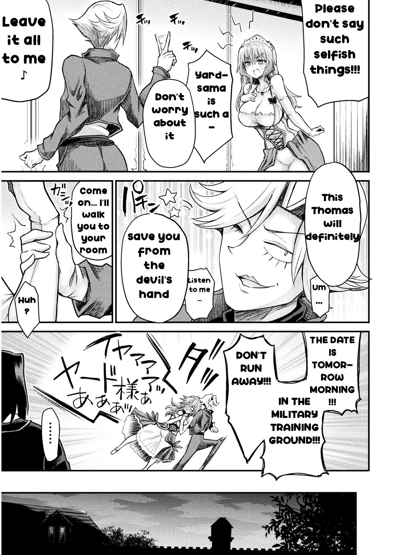 The Other World’s Wizard Does Not Chant Chapter 18 - Page 11 in English