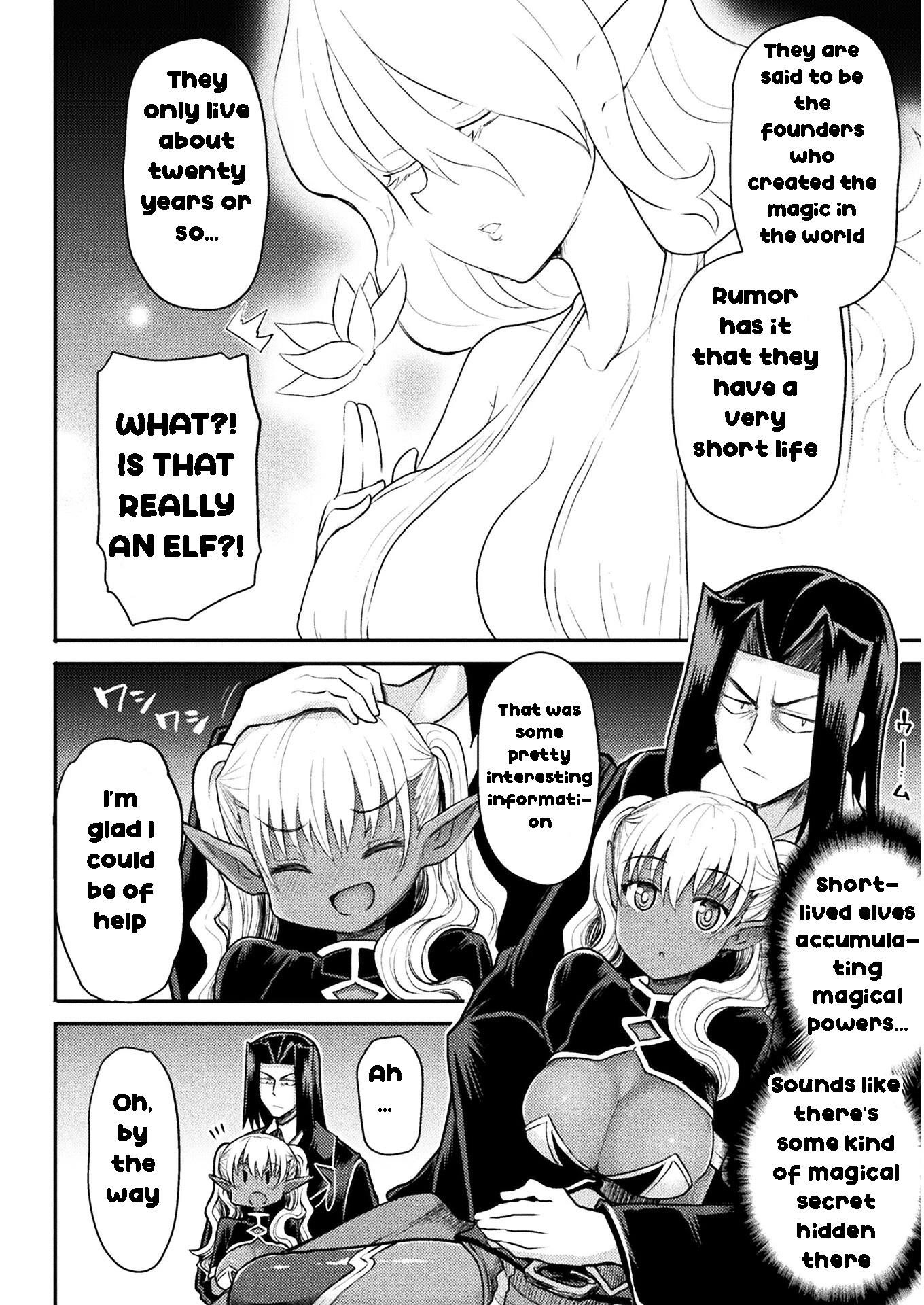 The Other World’s Wizard Does Not Chant Chapter 18 - Page 14 in English