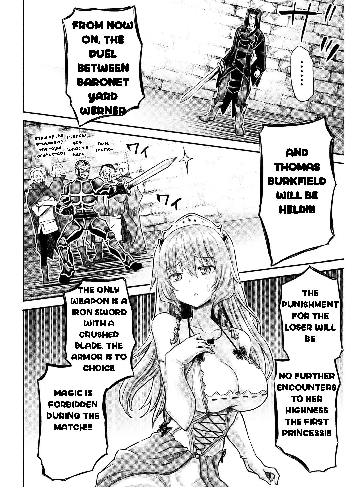 The Other World’s Wizard Does Not Chant Chapter 18 - Page 16 in English