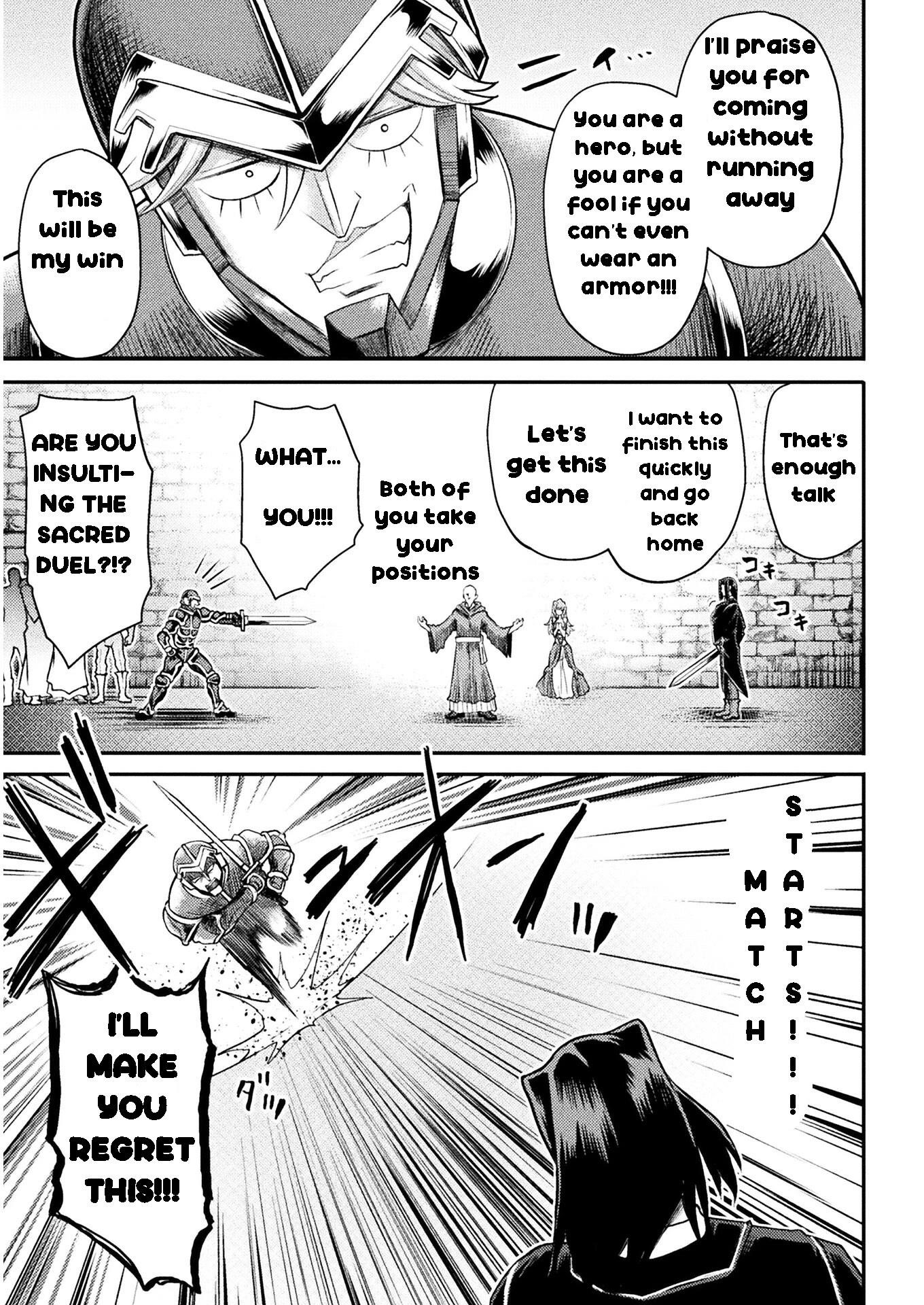 The Other World’s Wizard Does Not Chant Chapter 18 - Page 17 in English