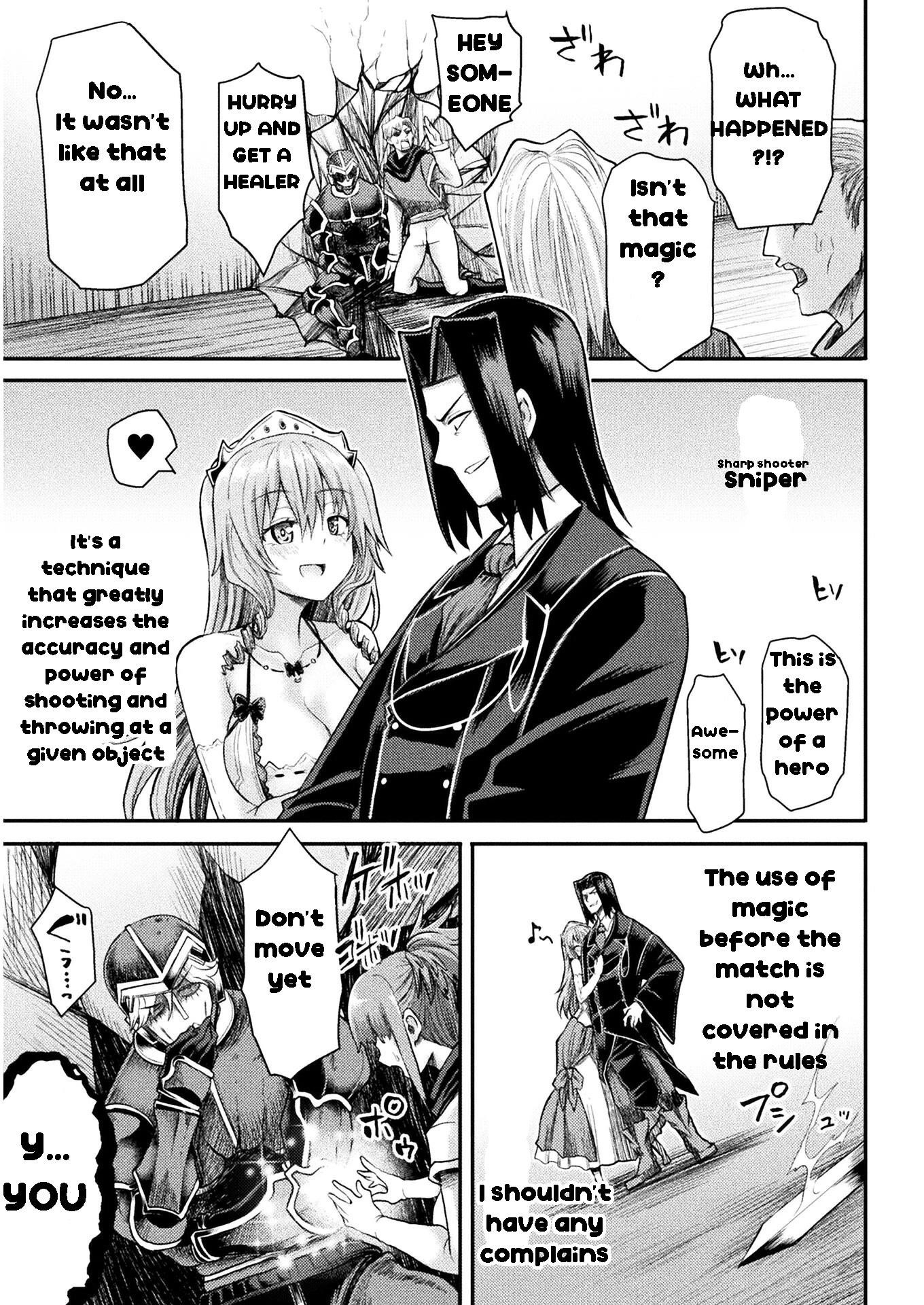 The Other World’s Wizard Does Not Chant Chapter 18 - Page 21 in English
