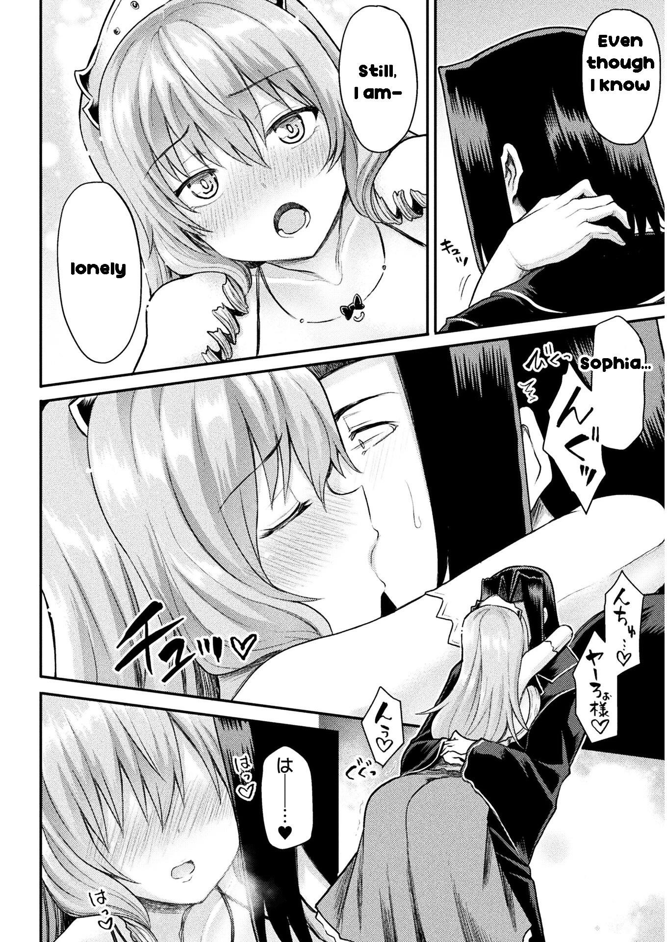The Other World’s Wizard Does Not Chant Chapter 18 - Page 6 in English