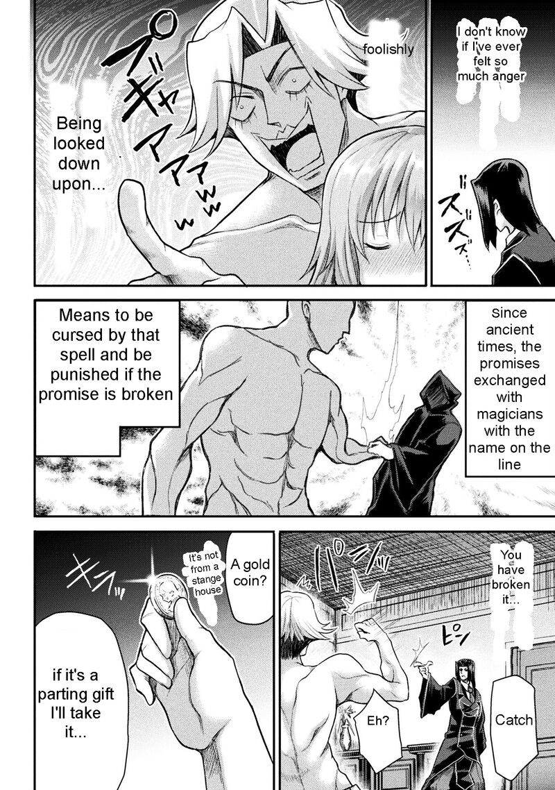The Other World’s Wizard Does Not Chant Chapter 19 - Page 12 in English