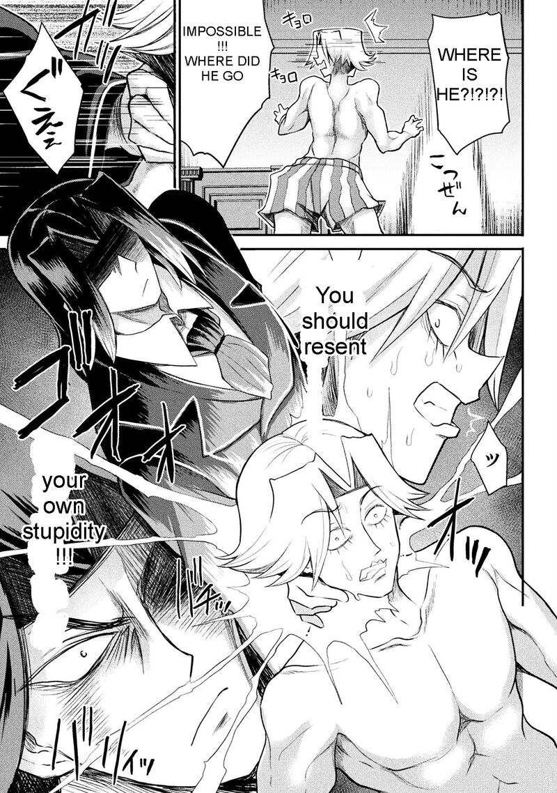 The Other World’s Wizard Does Not Chant Chapter 19 - Page 13 in English