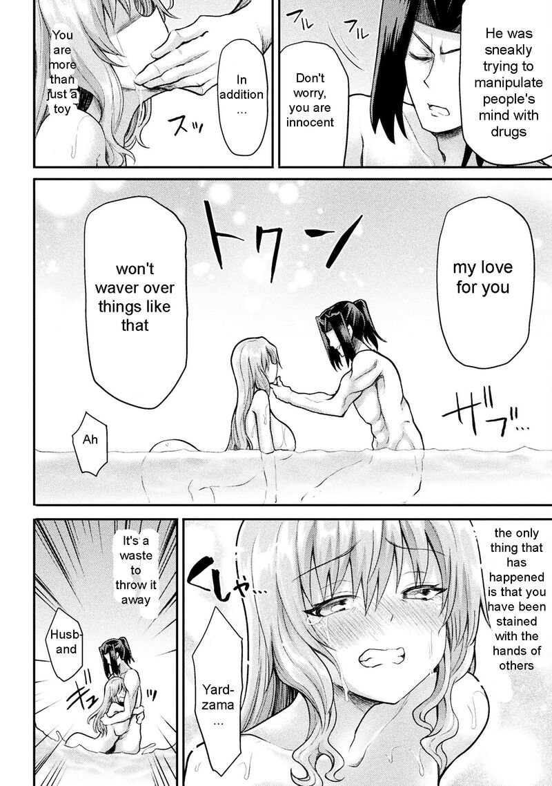 The Other World’s Wizard Does Not Chant Chapter 19 - Page 16 in English