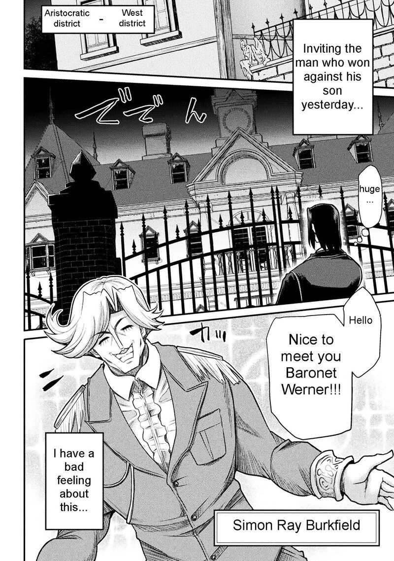 The Other World’s Wizard Does Not Chant Chapter 19 - Page 4 in English