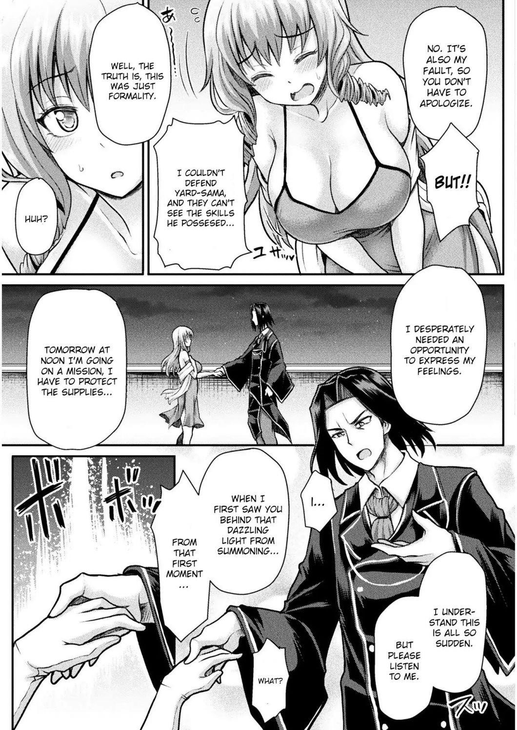 The Other World’s Wizard Does Not Chant Chapter 2 - Page 11 in English