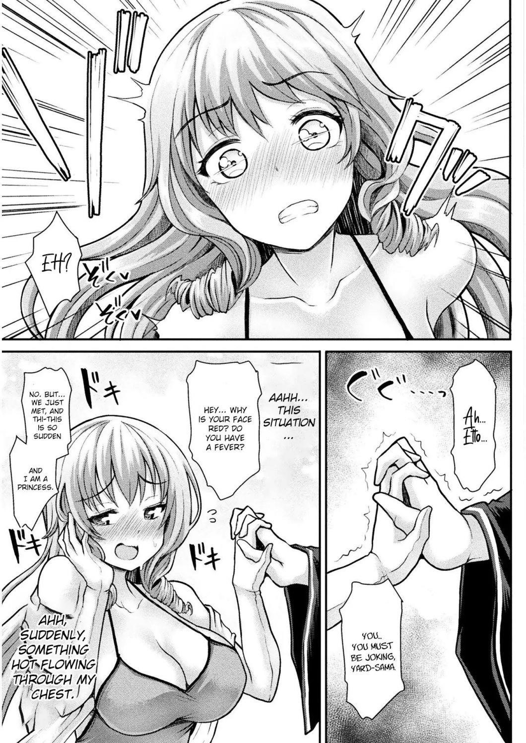 The Other World’s Wizard Does Not Chant Chapter 2 - Page 13 in English