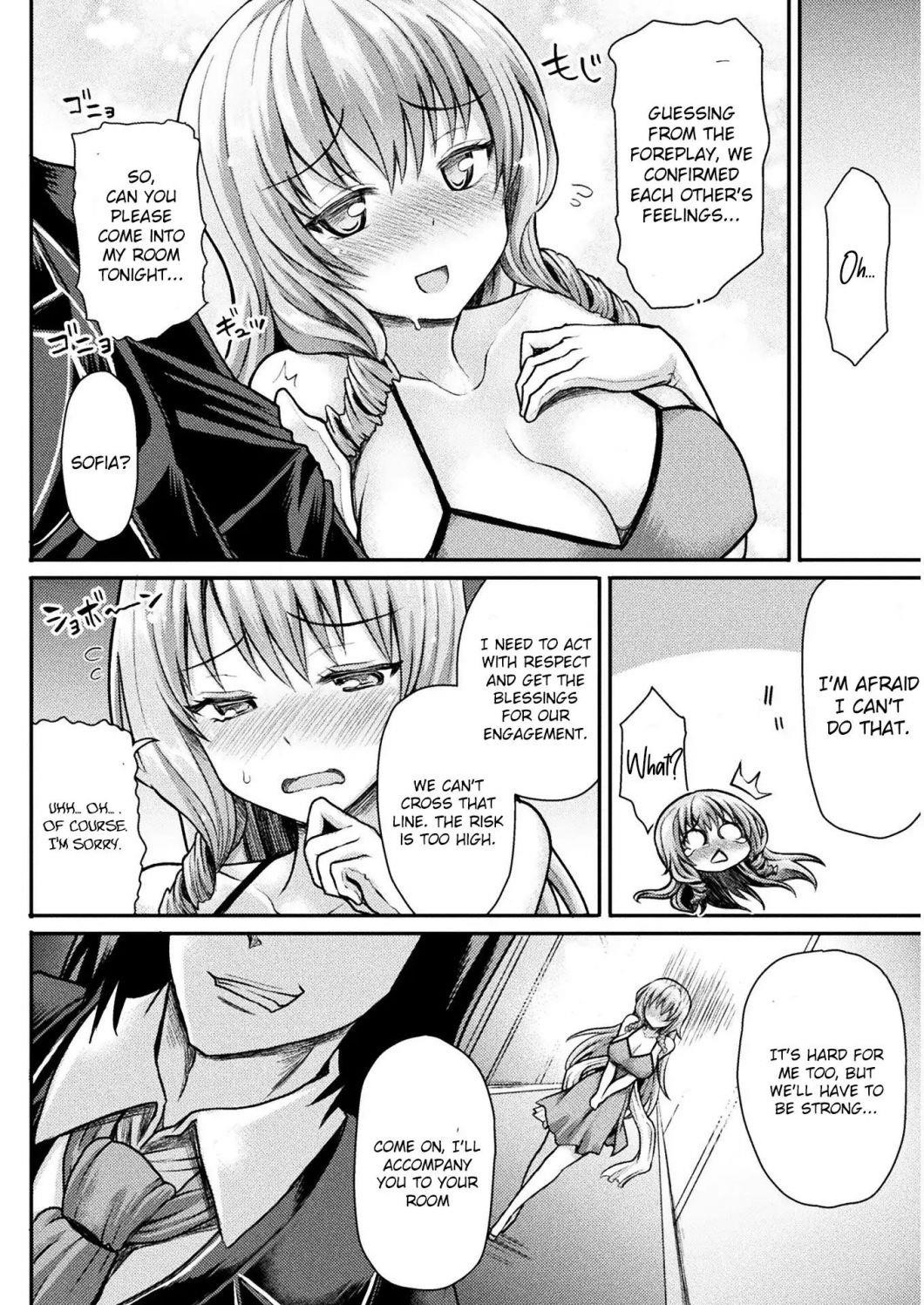 The Other World’s Wizard Does Not Chant Chapter 2 - Page 18 in English