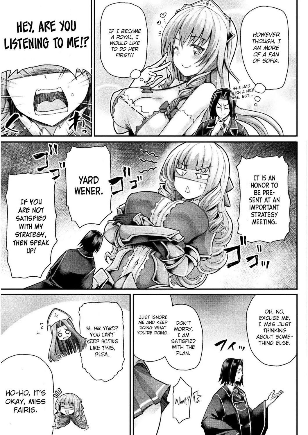 The Other World’s Wizard Does Not Chant Chapter 2 - Page 3 in English