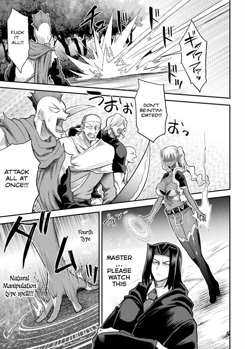 The Other World’s Wizard Does Not Chant Chapter 20 - Page 15 in English