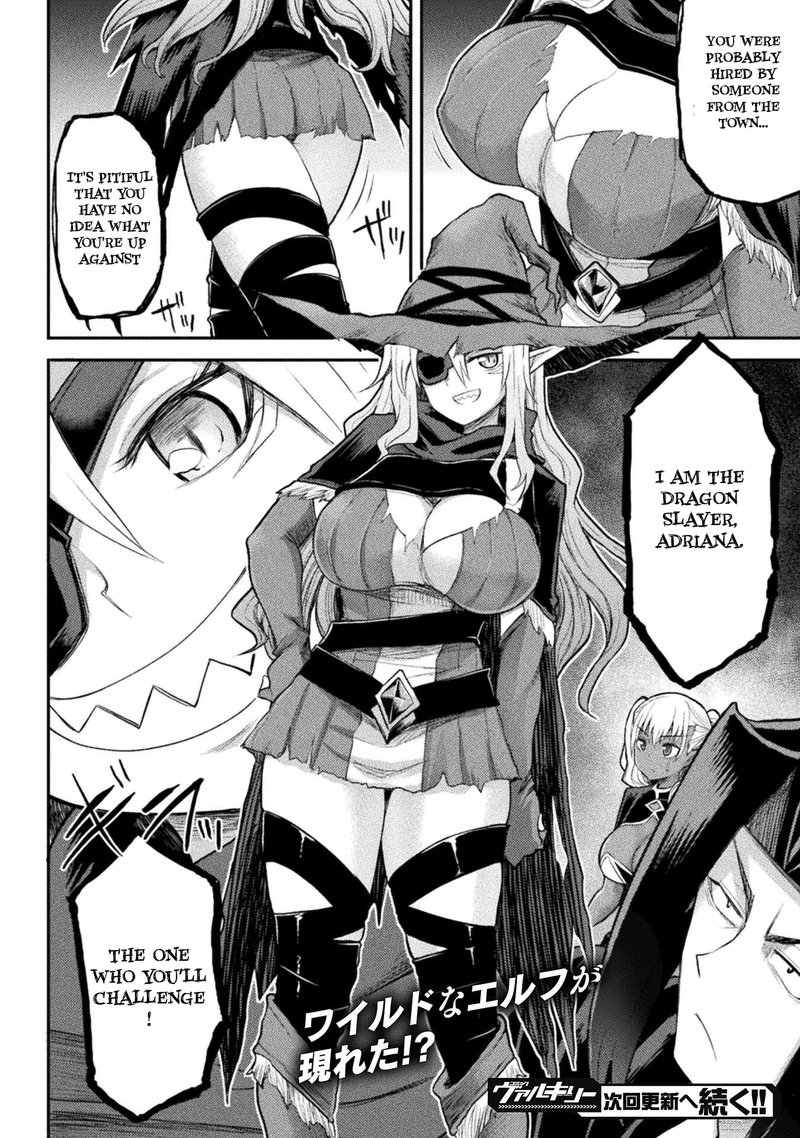 The Other World’s Wizard Does Not Chant Chapter 20 - Page 18 in English