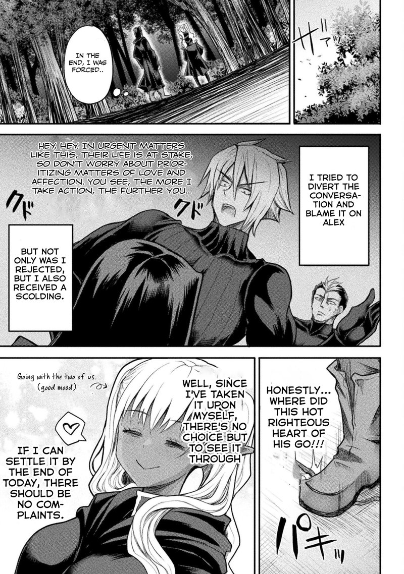 The Other World’s Wizard Does Not Chant Chapter 20 - Page 9 in English