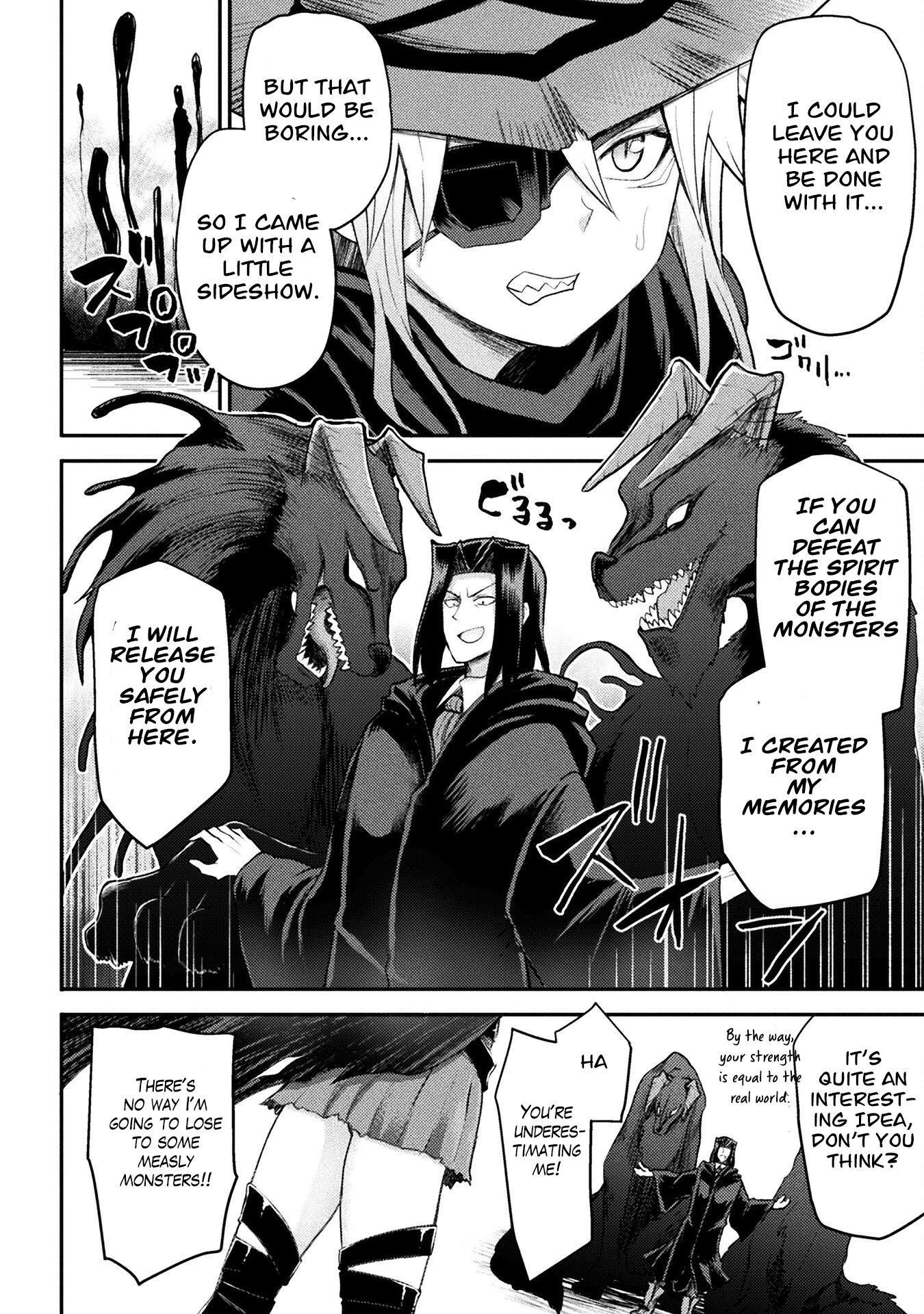 The Other World’s Wizard Does Not Chant Chapter 21 - Page 12 in English