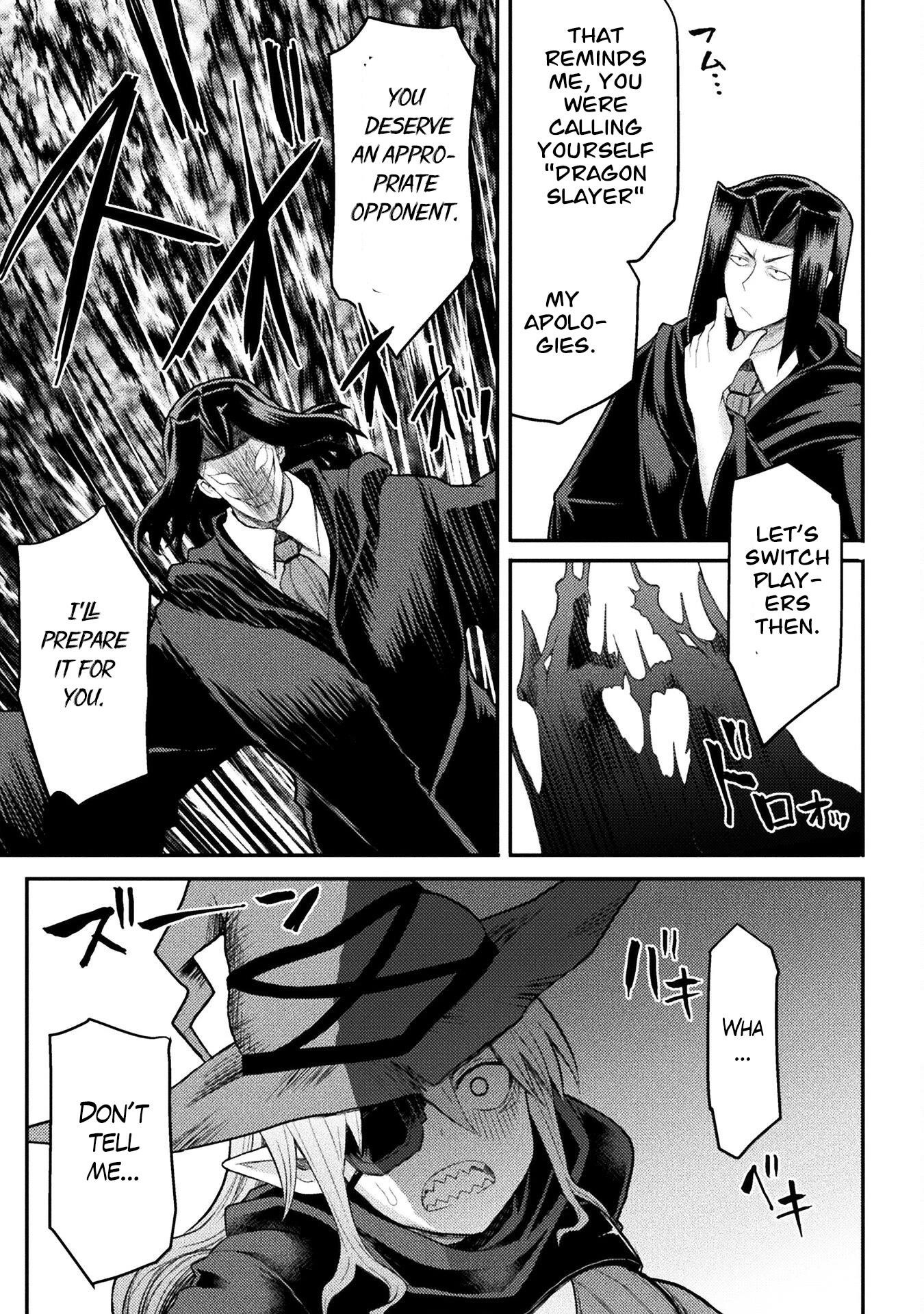 The Other World’s Wizard Does Not Chant Chapter 21 - Page 13 in English