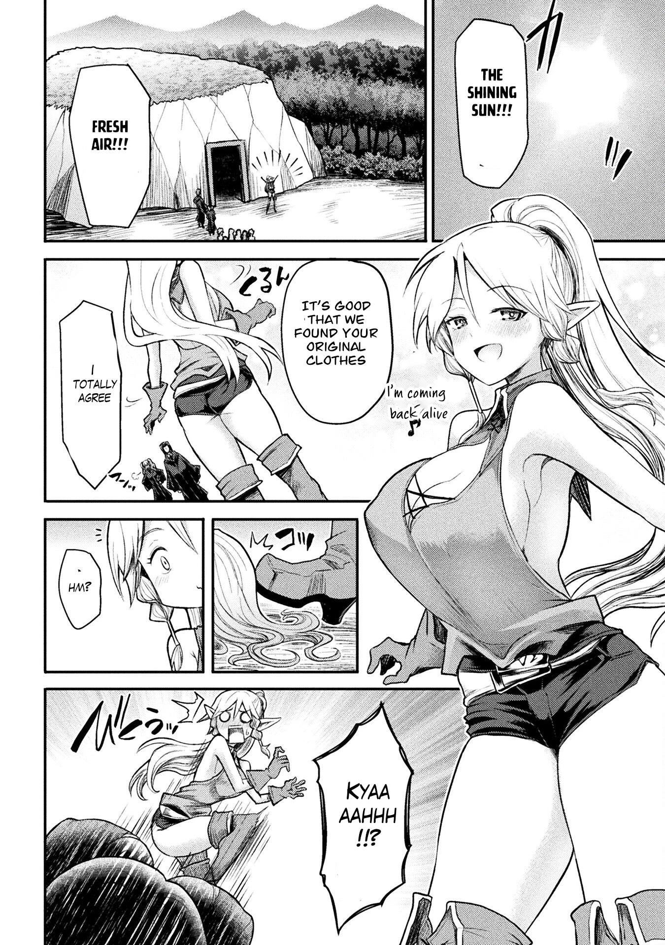The Other World’s Wizard Does Not Chant Chapter 22 - Page 12 in English