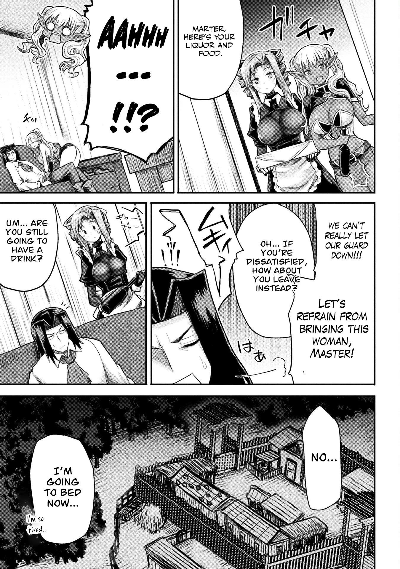 The Other World’s Wizard Does Not Chant Chapter 22 - Page 19 in English