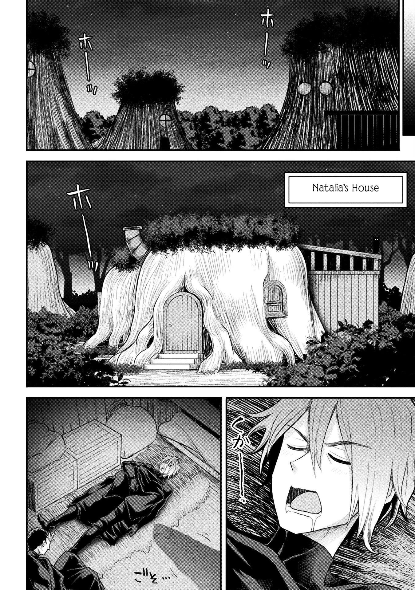 The Other World’s Wizard Does Not Chant Chapter 23 - Page 14 in English
