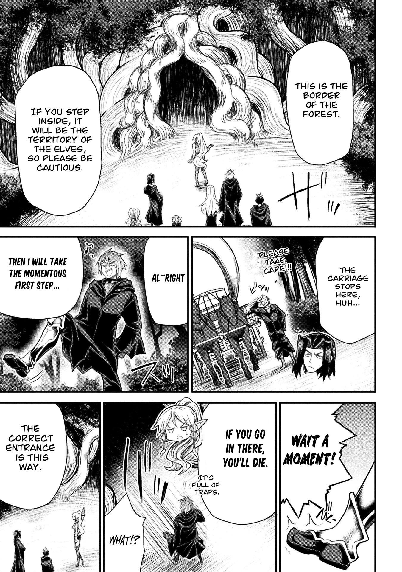 The Other World’s Wizard Does Not Chant Chapter 23 - Page 5 in English