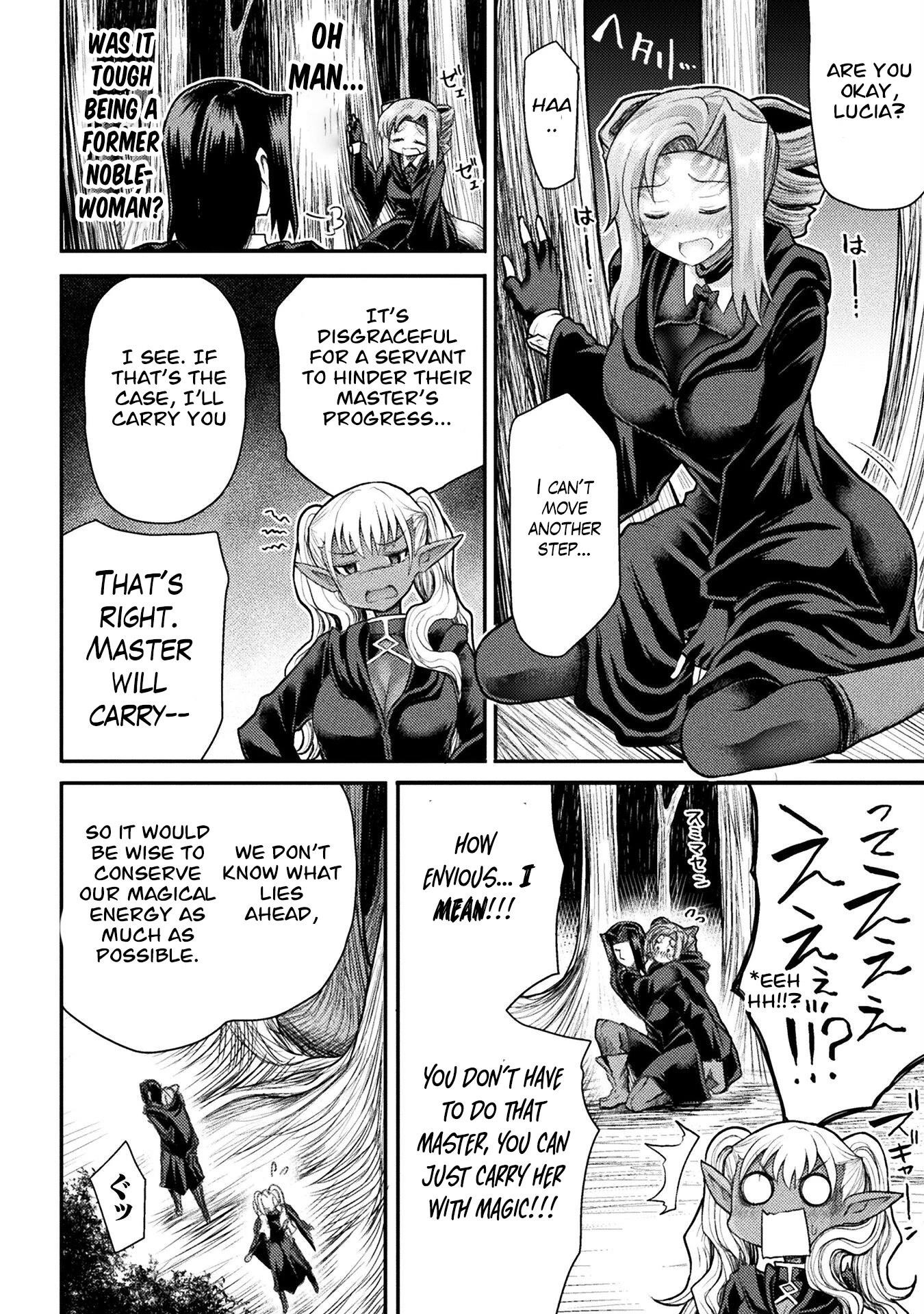 The Other World’s Wizard Does Not Chant Chapter 23 - Page 8 in English