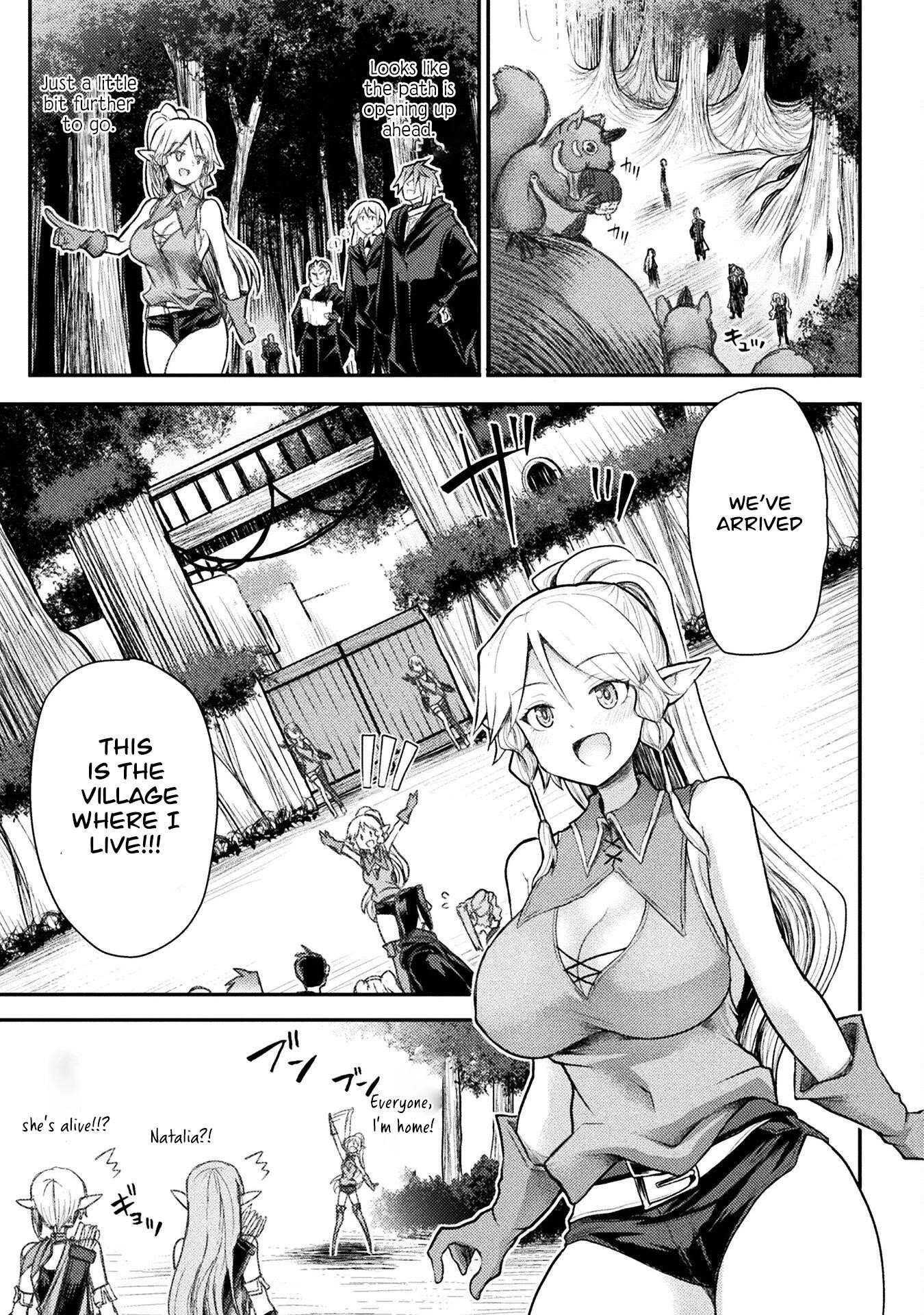 The Other World’s Wizard Does Not Chant Chapter 23 - Page 9 in English