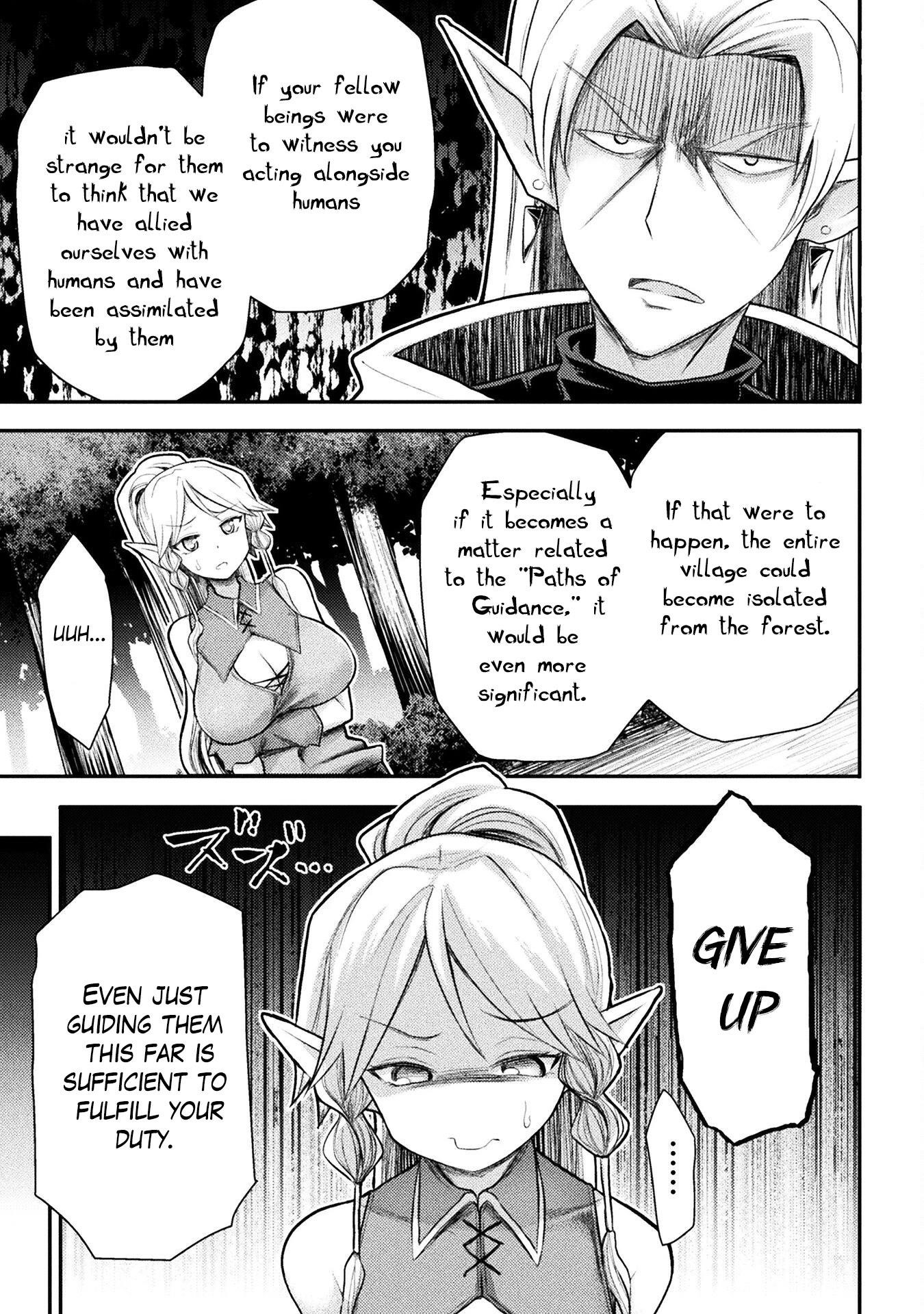 The Other World’s Wizard Does Not Chant Chapter 24 - Page 5 in English