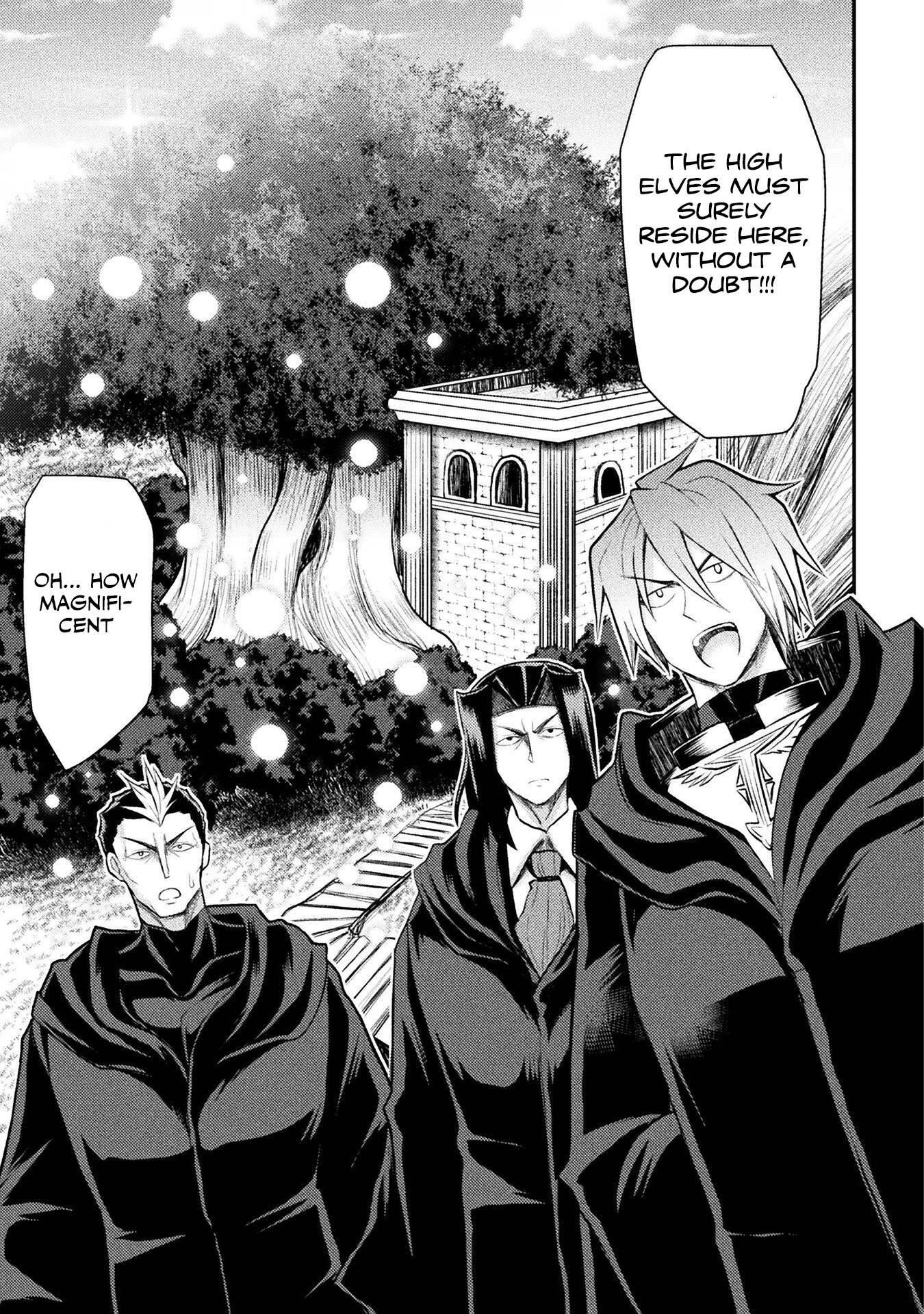 The Other World’s Wizard Does Not Chant Chapter 25 - Page 15 in English