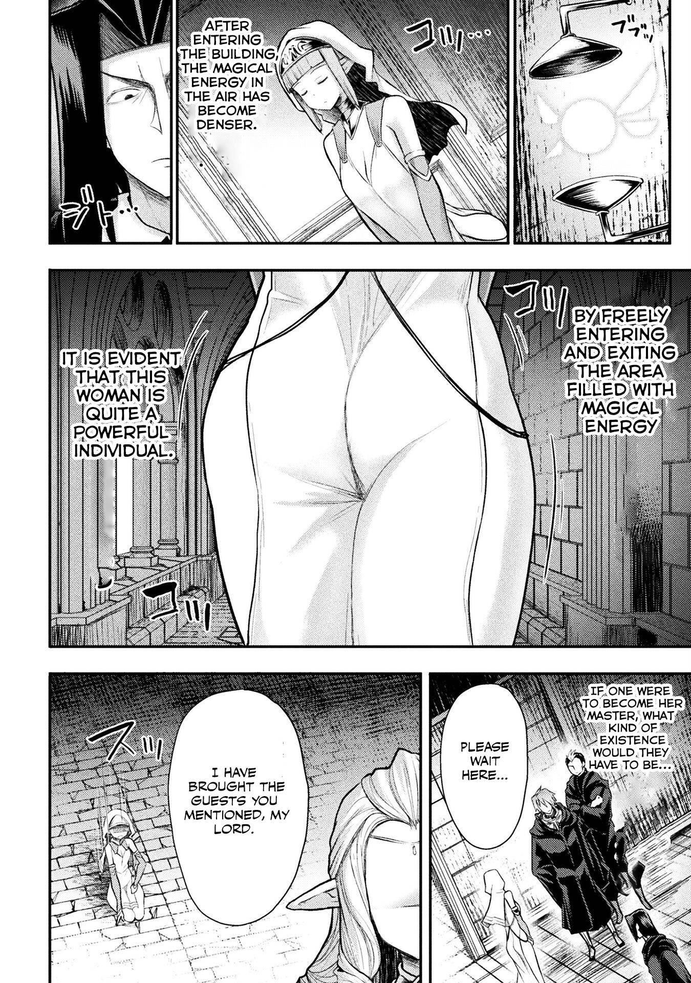The Other World’s Wizard Does Not Chant Chapter 25 - Page 18 in English