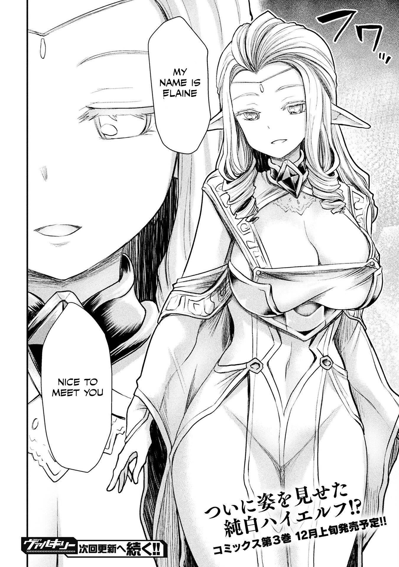 The Other World’s Wizard Does Not Chant Chapter 25 - Page 20 in English