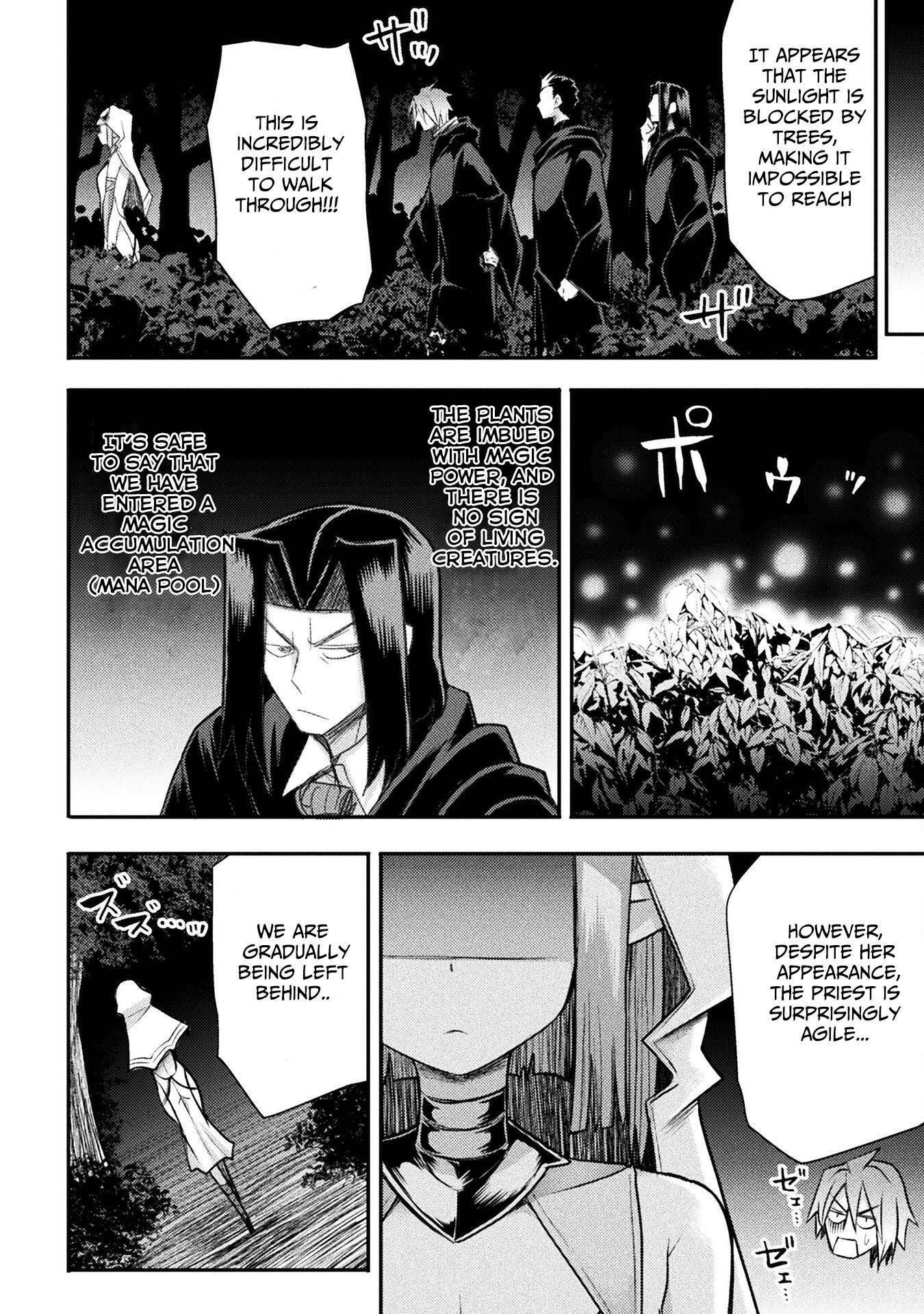 The Other World’s Wizard Does Not Chant Chapter 25 - Page 4 in English