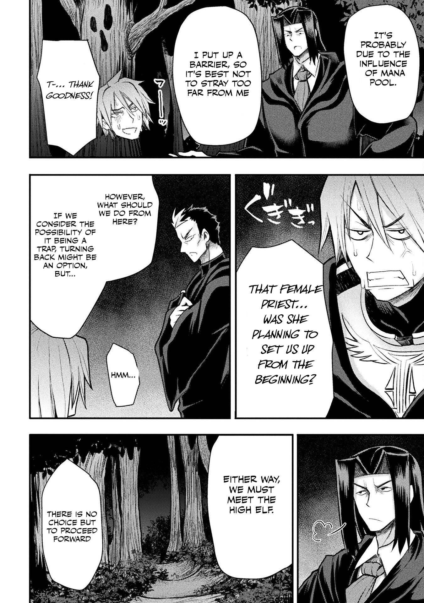 The Other World’s Wizard Does Not Chant Chapter 25 - Page 6 in English