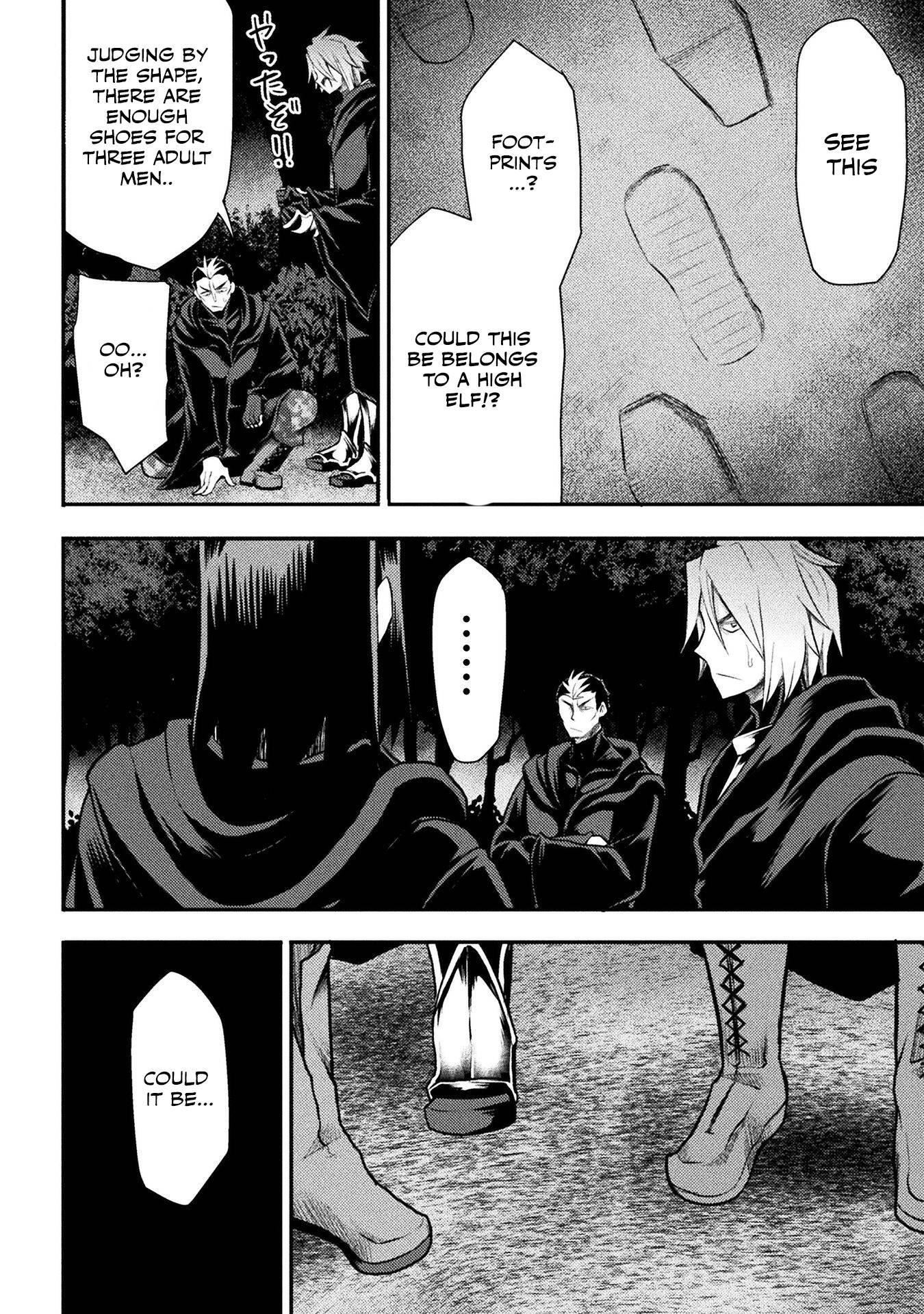 The Other World’s Wizard Does Not Chant Chapter 25 - Page 8 in English